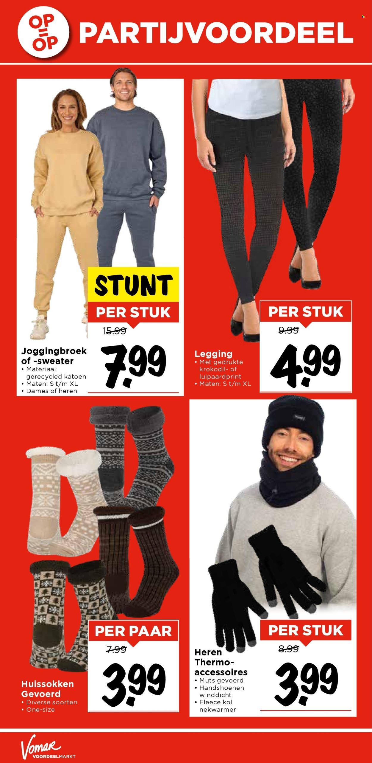 VOMAR folder - Van donderdag 13 november 2025