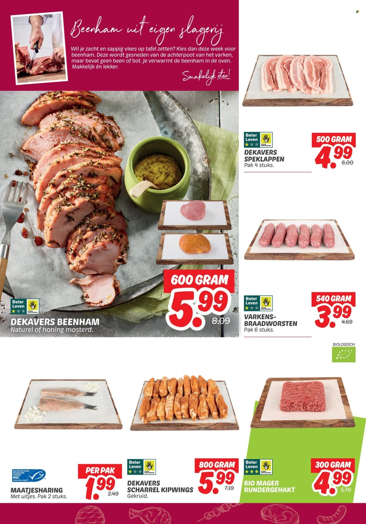 DEKAMARKT folder - Van dinsdag 10 februari 2026