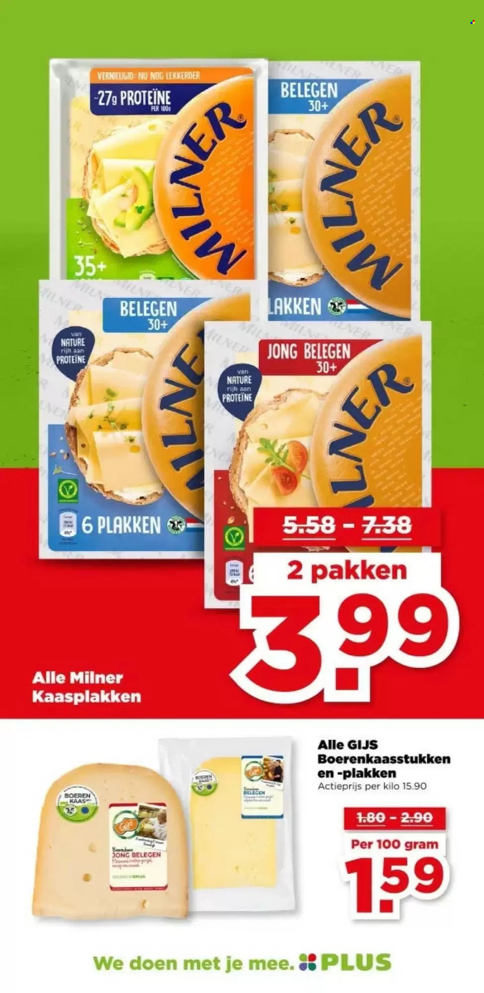 PLUS folder - Van woensdag 17 juni 2026