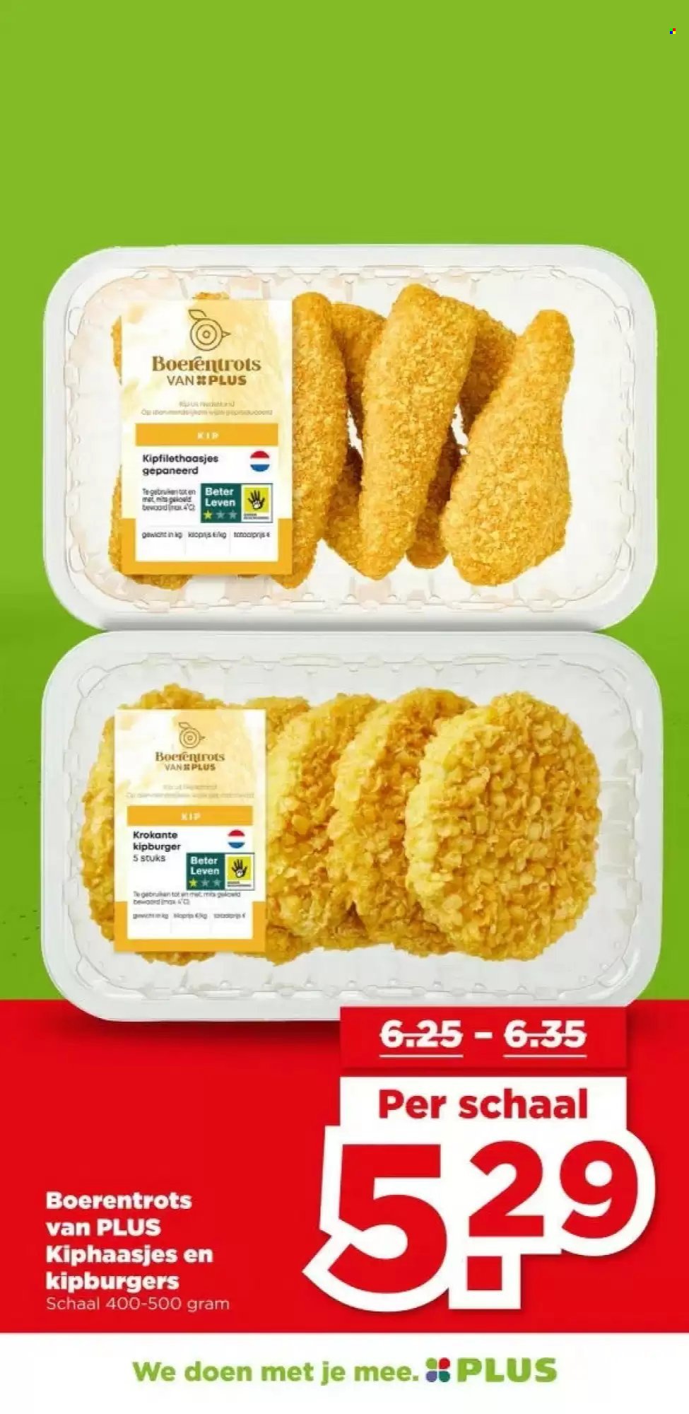 PLUS folder - Van woensdag 17 juni 2026