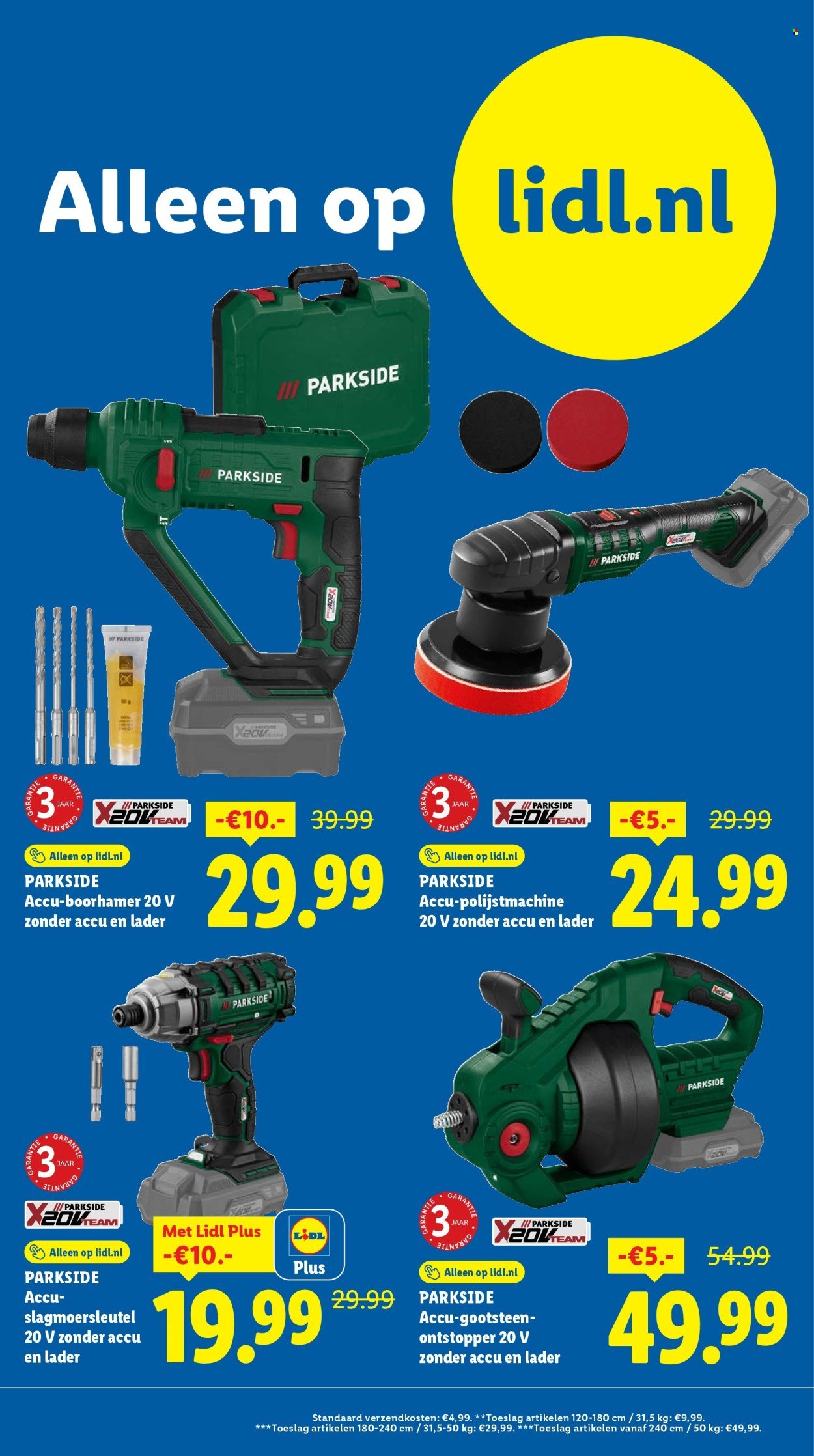 LIDL folder - Non Food - Week 8