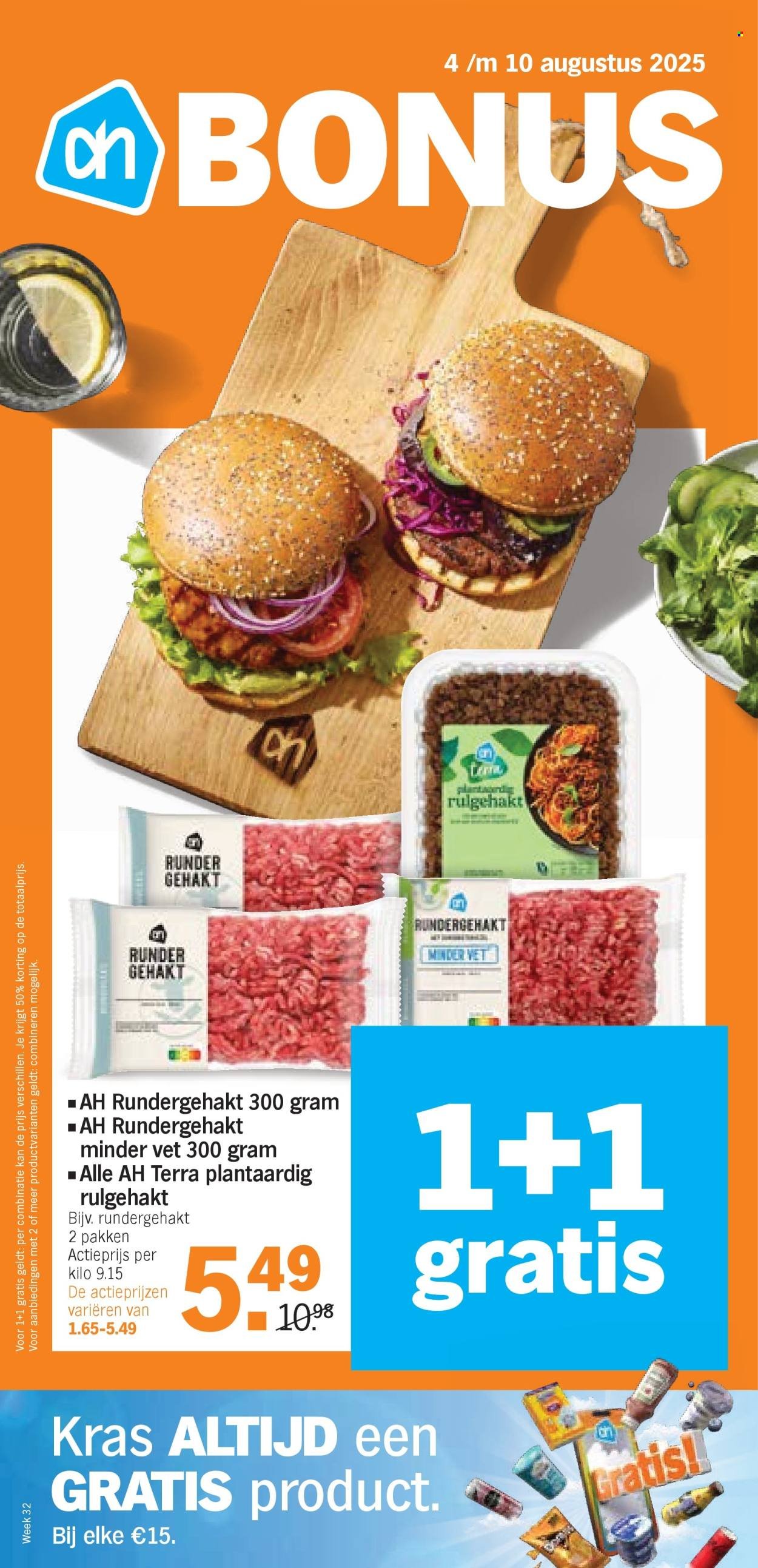 ALBERT HEIJN folder - Van maandag 4 augustus 2025 (2025-08-04 - 2025-08-10)