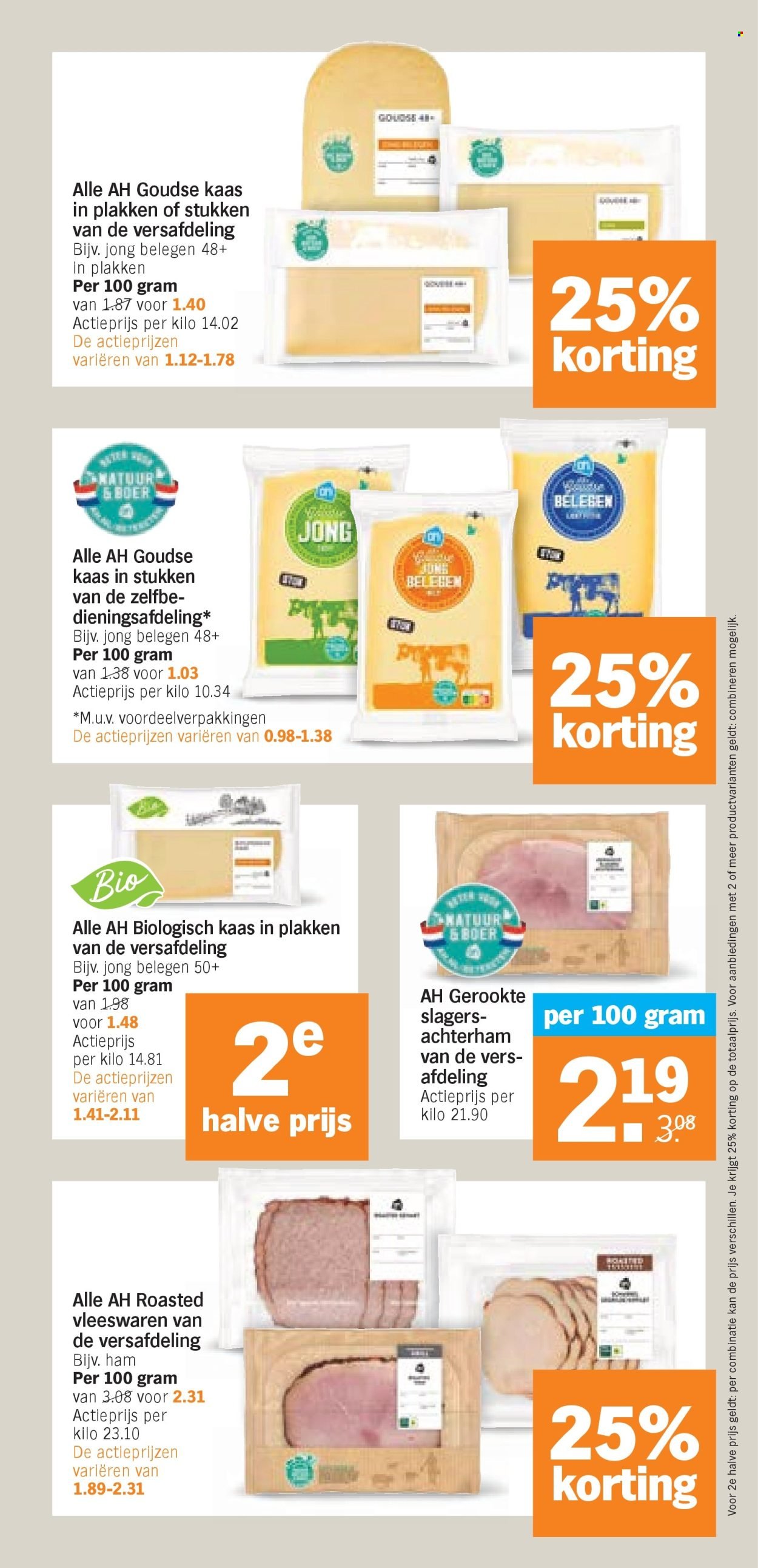 ALBERT HEIJN folder - Van maandag 4 augustus 2025 (2025-08-04 - 2025-08-10)