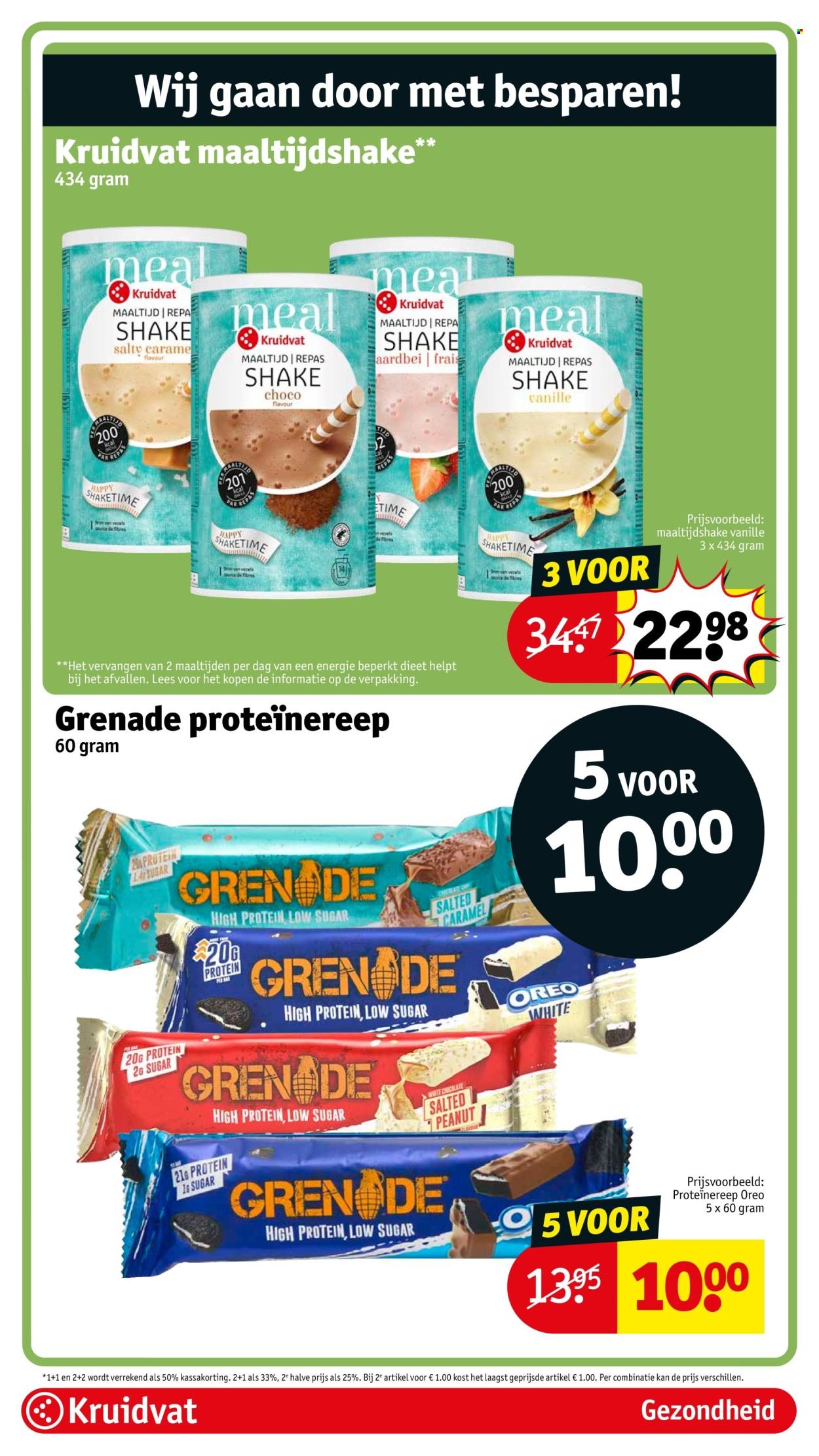 KRUIDVAT folder - Van dinsdag 10 februari 2026 (2026-02-10 - 2026-02-22)