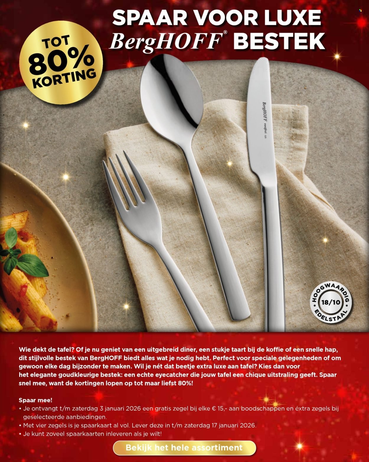 VOMAR folder - Van zondag 14 december 2025 (2025-12-14 - 2025-12-20)