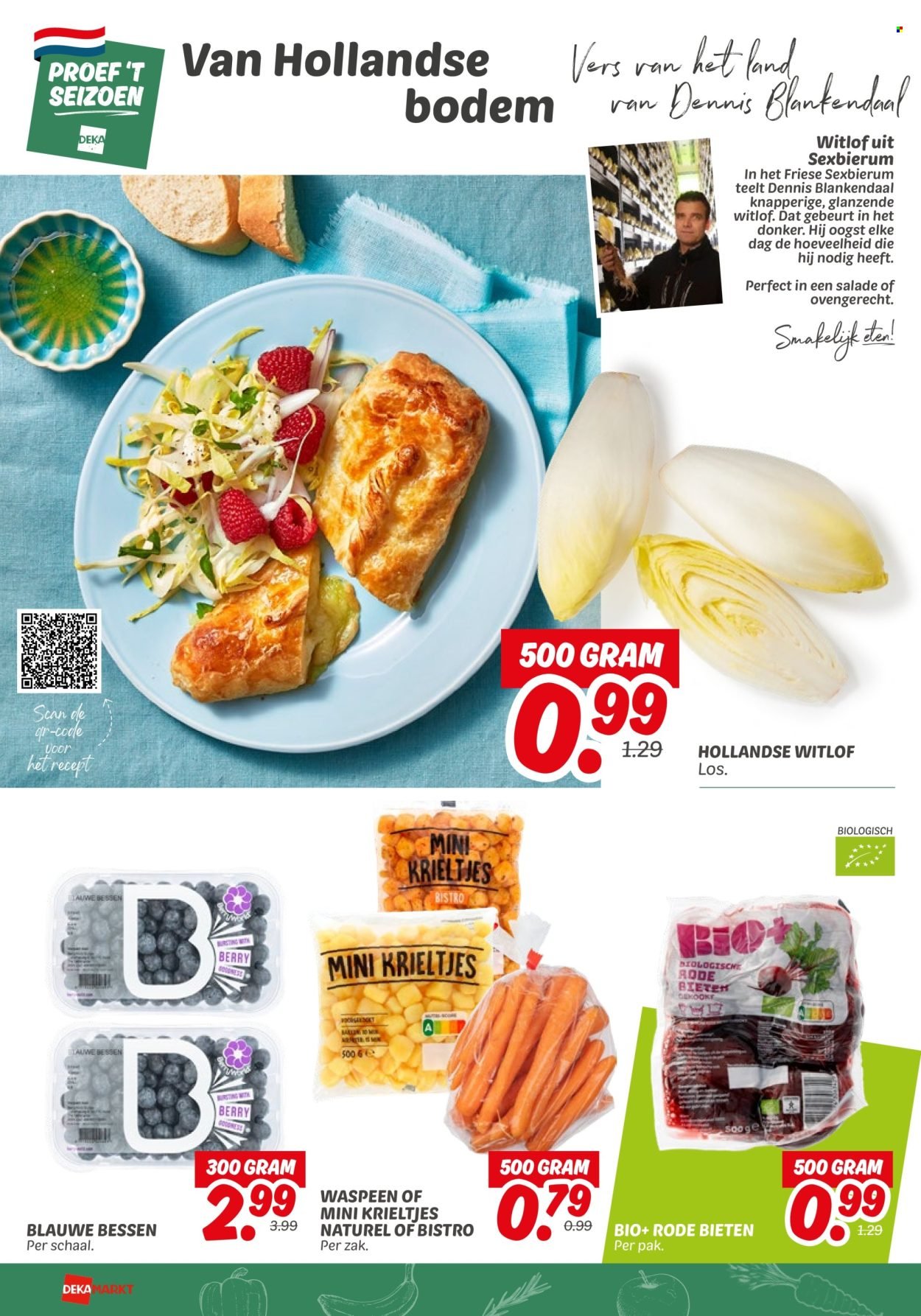 DEKAMARKT folder - Van dinsdag 29 juli 2025 (2025-07-29 - 2025-08-04)