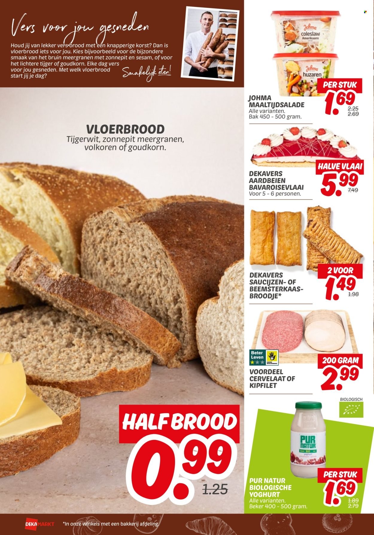 DEKAMARKT folder - Van dinsdag 29 juli 2025 (2025-07-29 - 2025-08-04)