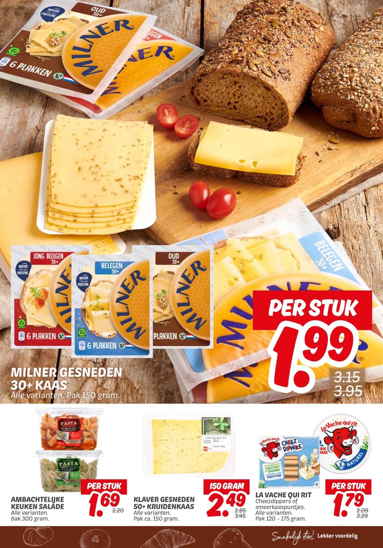 DEKAMARKT folder - Van dinsdag 29 juli 2025 (2025-07-29 - 2025-08-04)