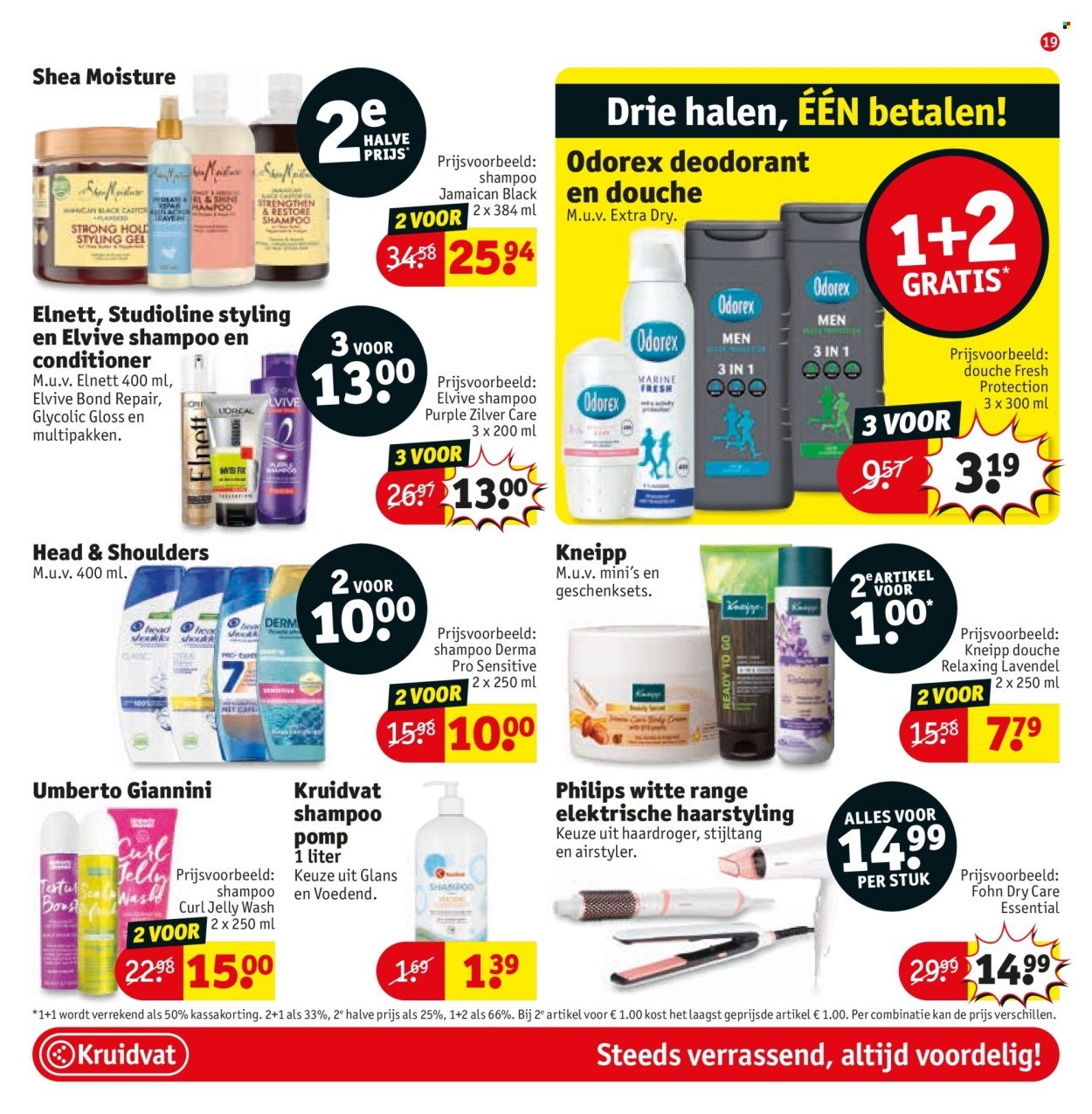 KRUIDVAT folder - Van dinsdag 23 september 2025 (2025-09-23 - 2025-10-05)
