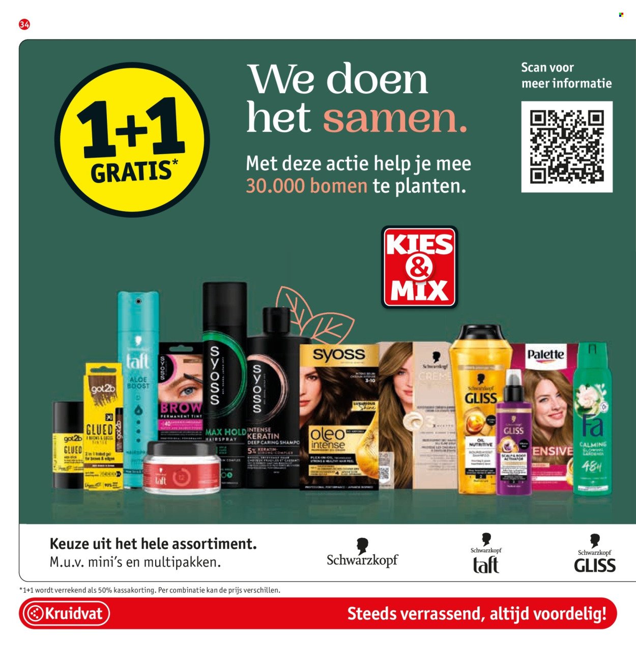 KRUIDVAT folder - Van dinsdag 23 september 2025 (2025-09-23 - 2025-10-05)