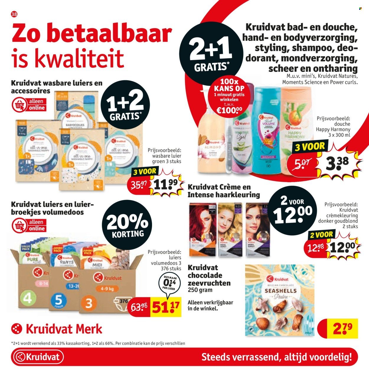 KRUIDVAT folder - Van dinsdag 23 september 2025 (2025-09-23 - 2025-10-05)