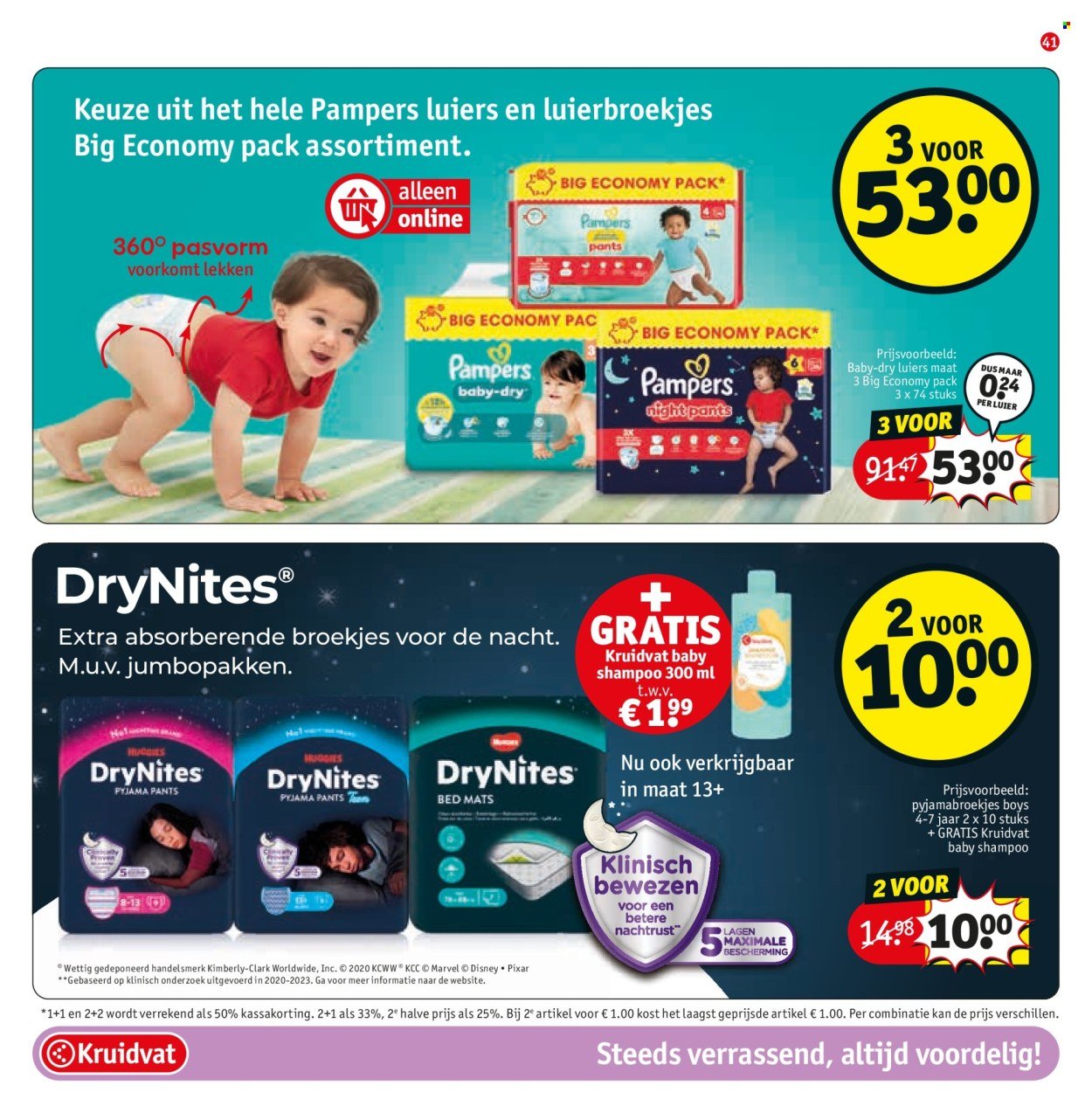 KRUIDVAT folder - Van dinsdag 23 september 2025 (2025-09-23 - 2025-10-05)