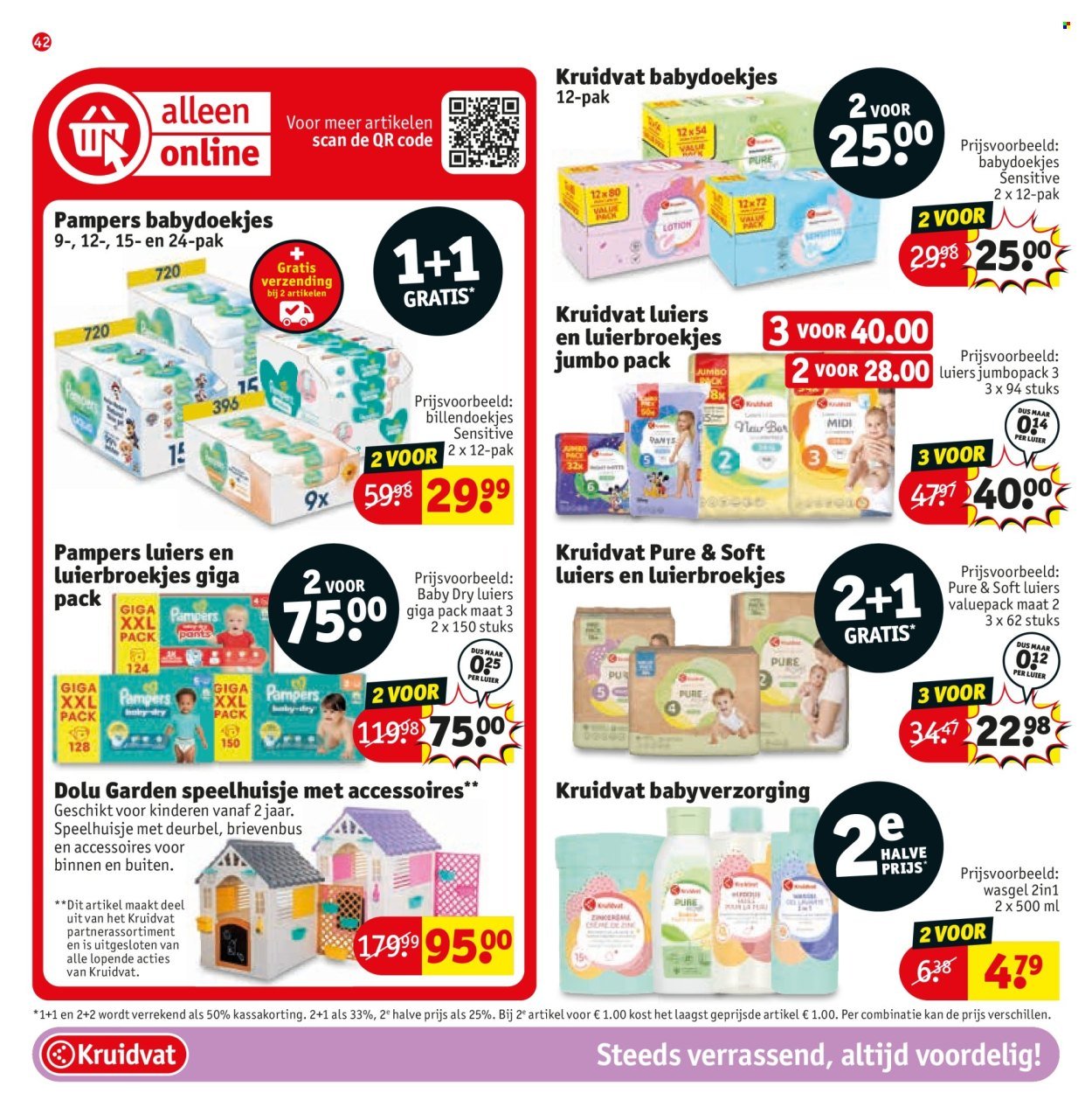 KRUIDVAT folder - Van dinsdag 23 september 2025 (2025-09-23 - 2025-10-05)