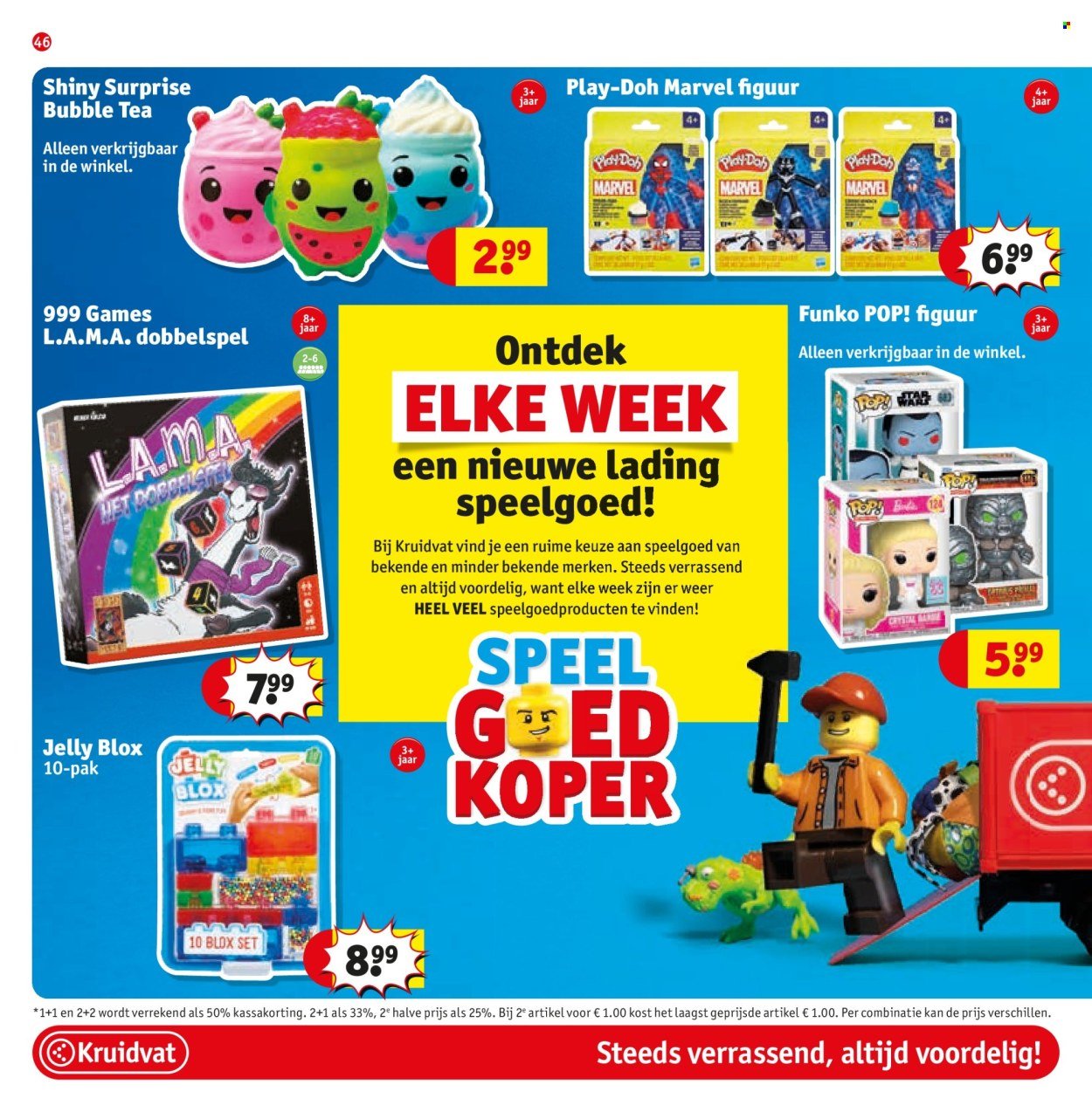 KRUIDVAT folder - Van dinsdag 23 september 2025 (2025-09-23 - 2025-10-05)