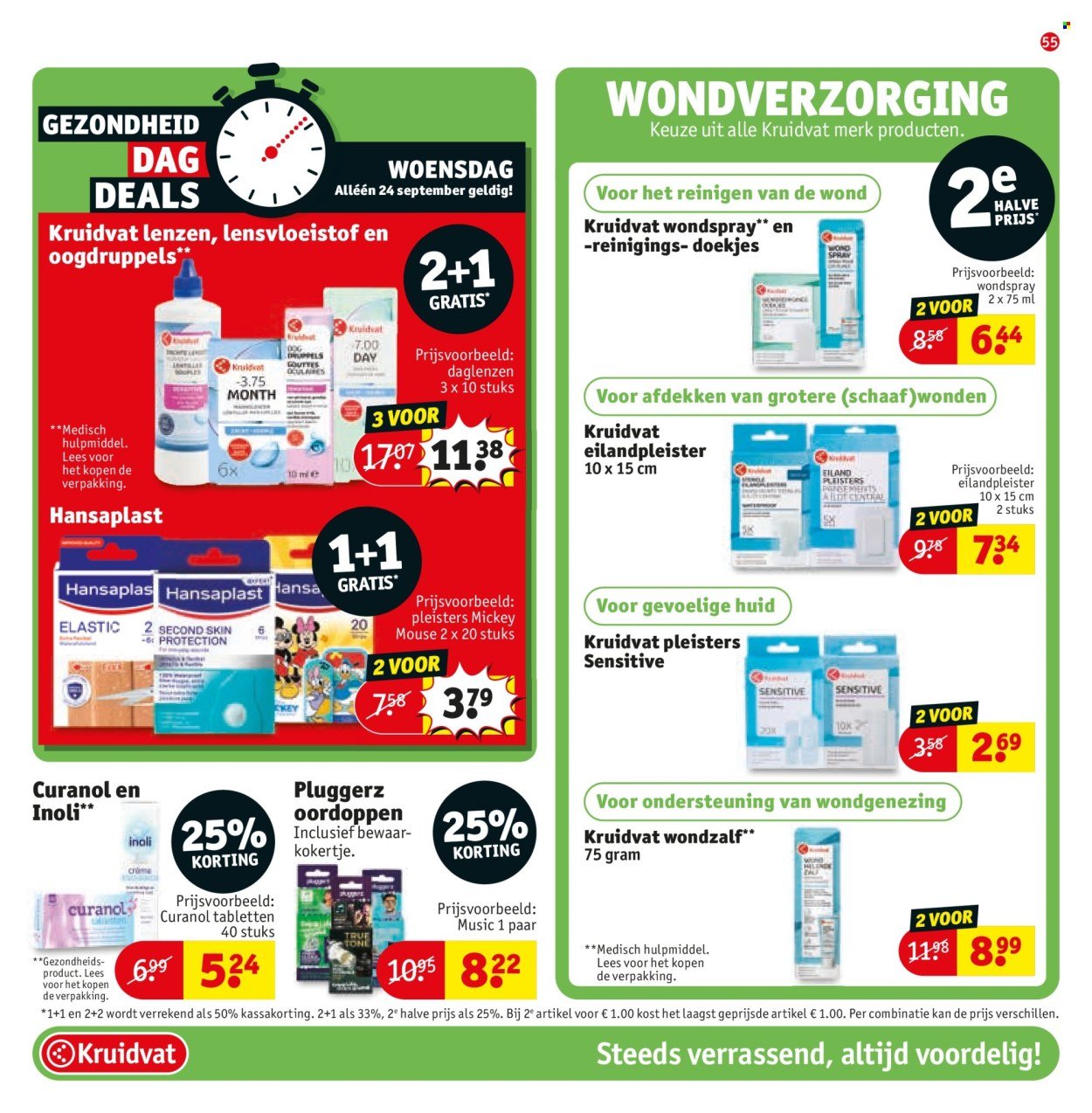 KRUIDVAT folder - Van dinsdag 23 september 2025 (2025-09-23 - 2025-10-05)
