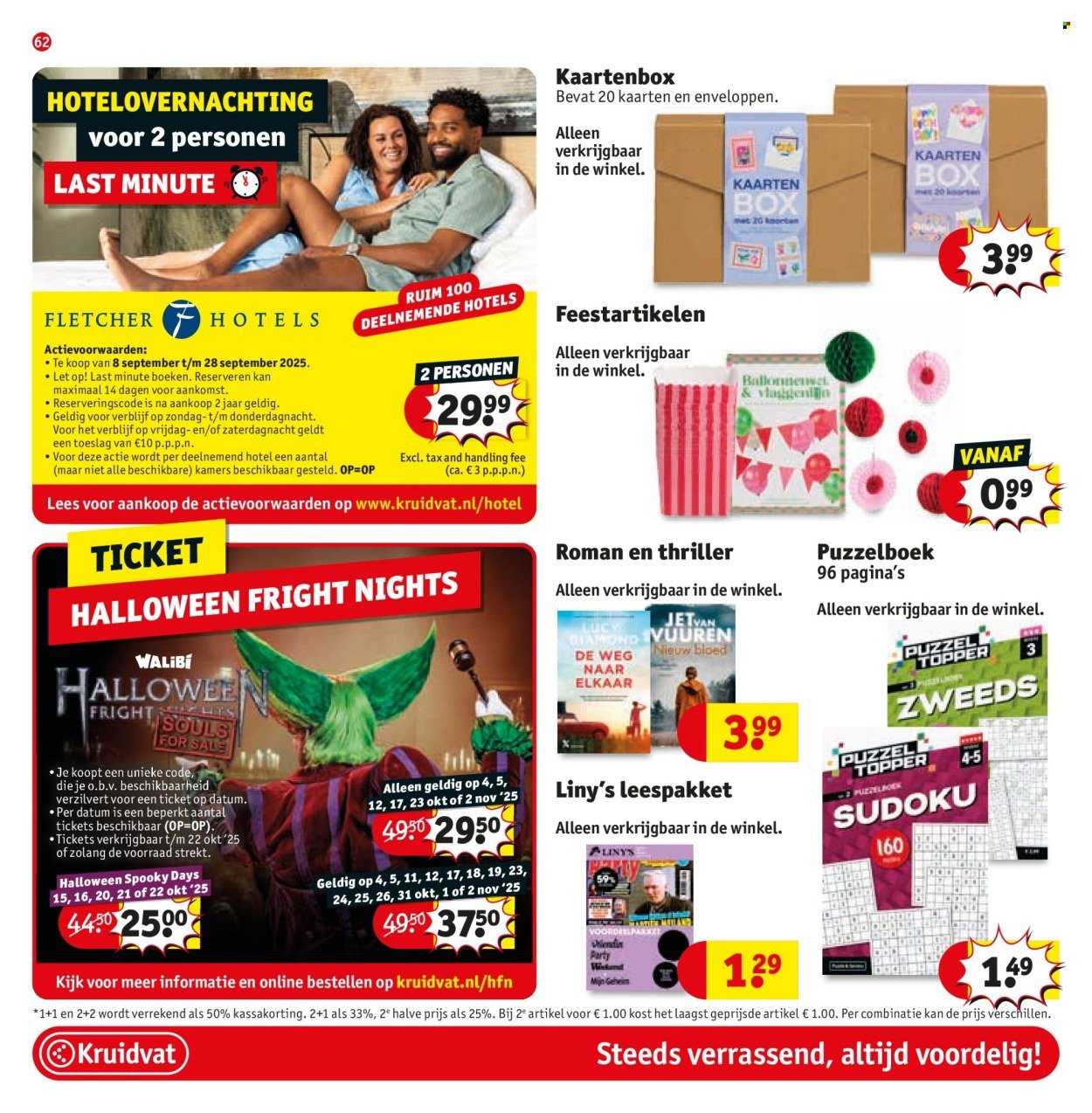 KRUIDVAT folder - Van dinsdag 23 september 2025 (2025-09-23 - 2025-10-05)