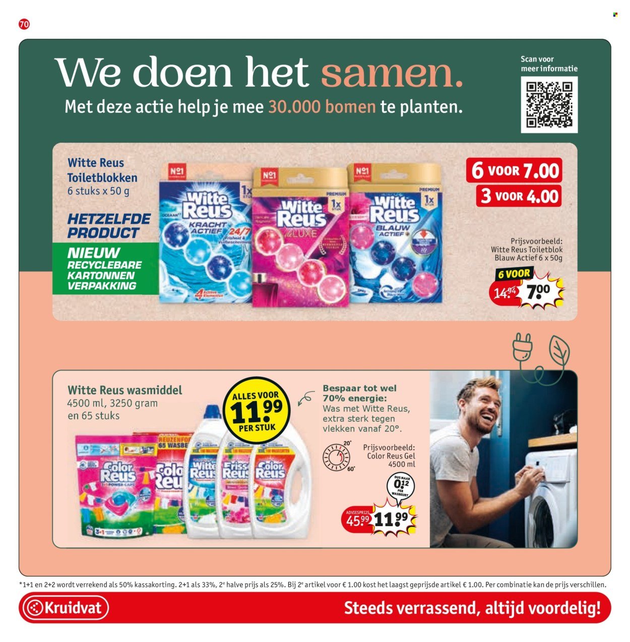 KRUIDVAT folder - Van dinsdag 23 september 2025 (2025-09-23 - 2025-10-05)