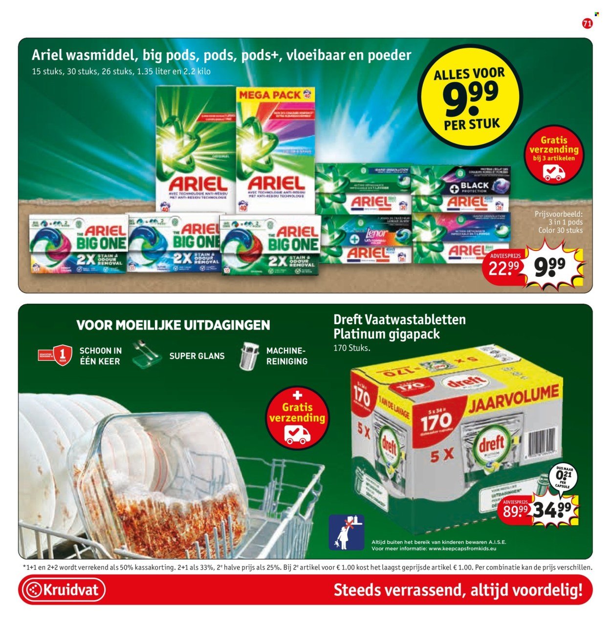 KRUIDVAT folder - Van dinsdag 23 september 2025 (2025-09-23 - 2025-10-05)