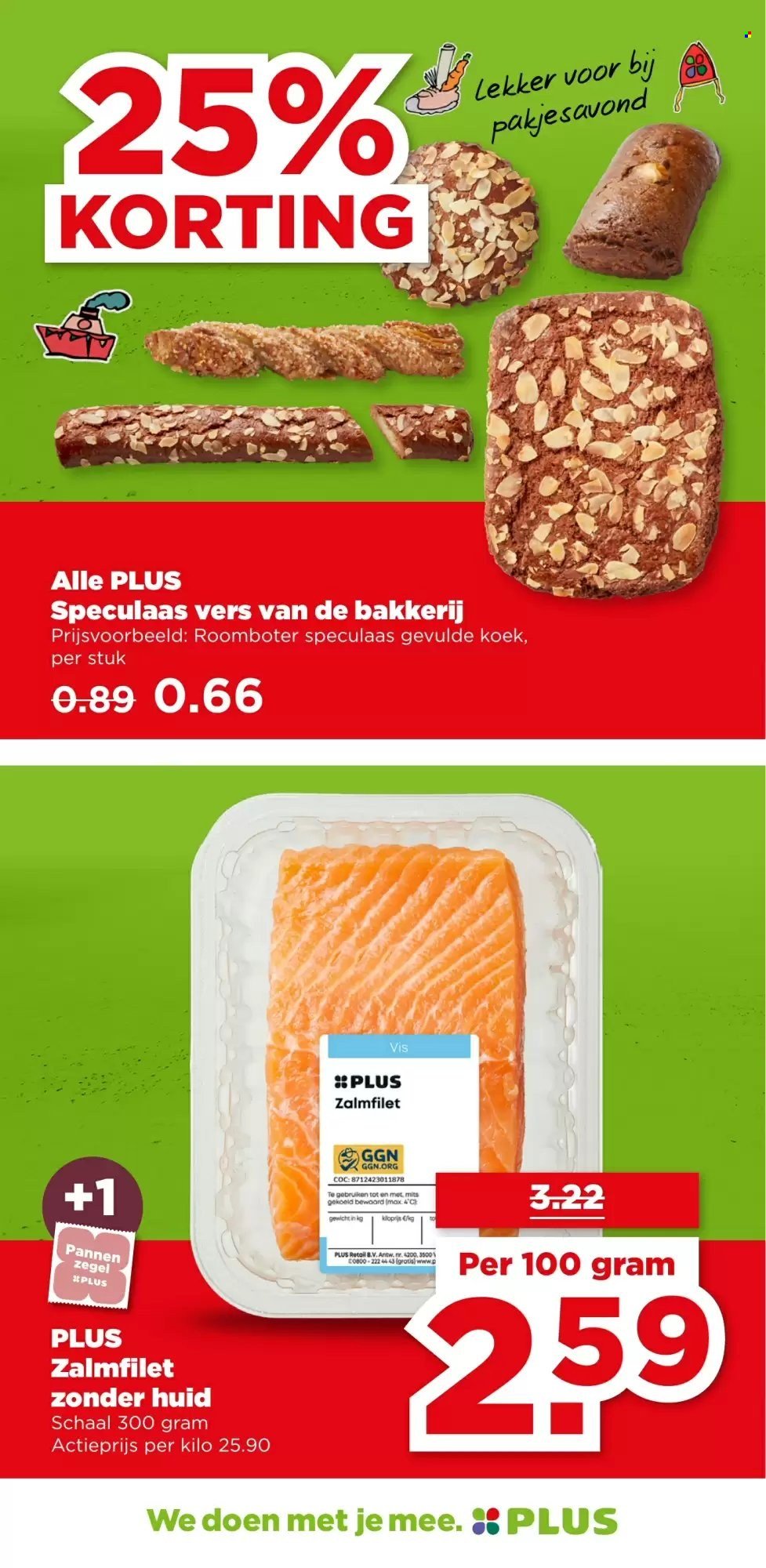 PLUS folder - Van woensdag 3 december 2025