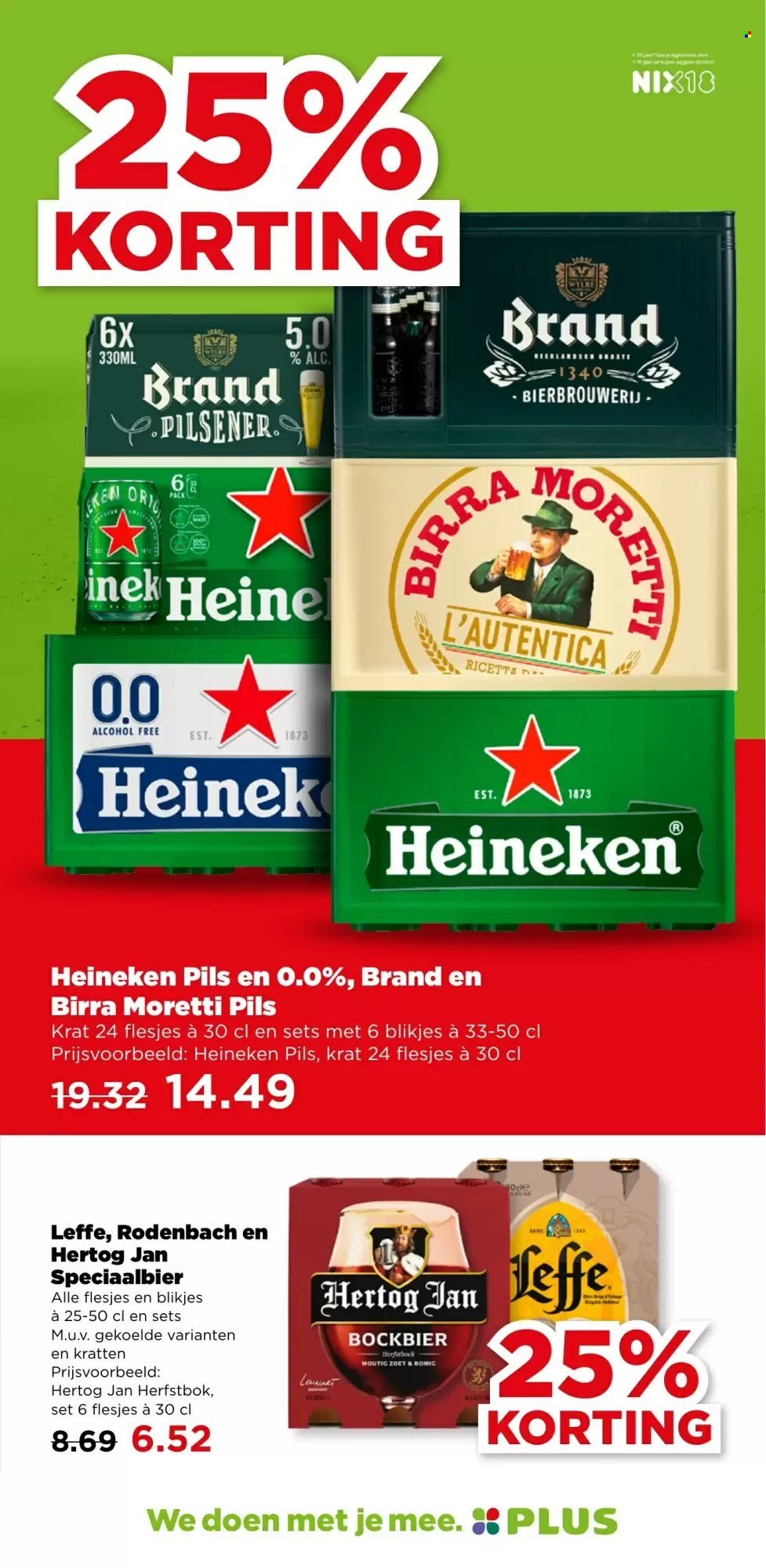 PLUS folder - Van woensdag 3 december 2025