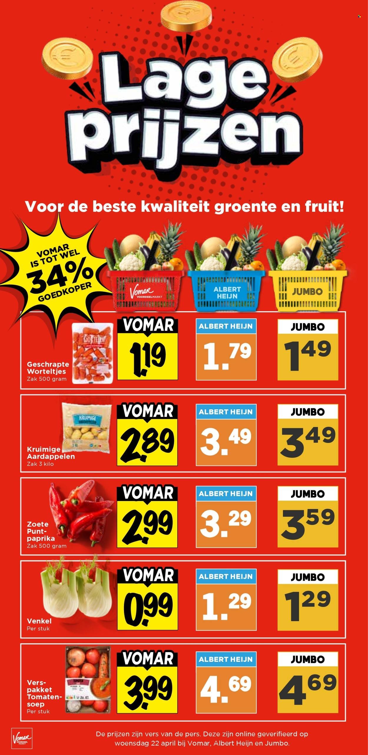 VOMAR folder - Van donderdag 23 april 2026