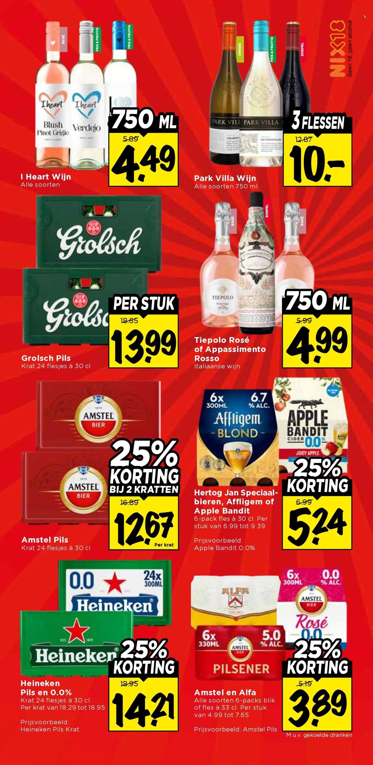 VOMAR folder - Van donderdag 23 april 2026