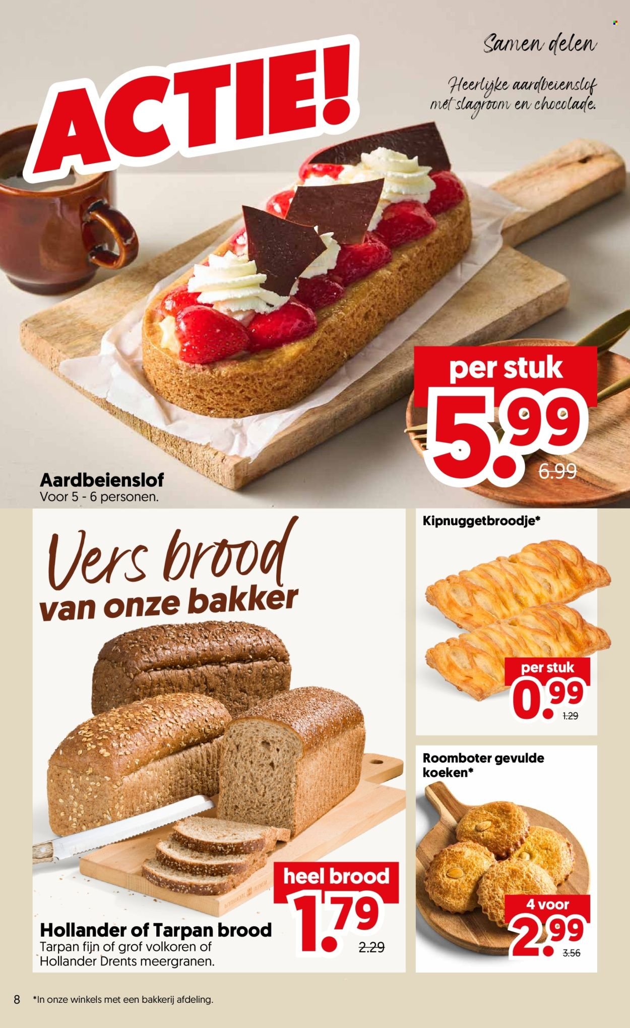 DEKAMARKT folder - Van dinsdag 21 juli 2026