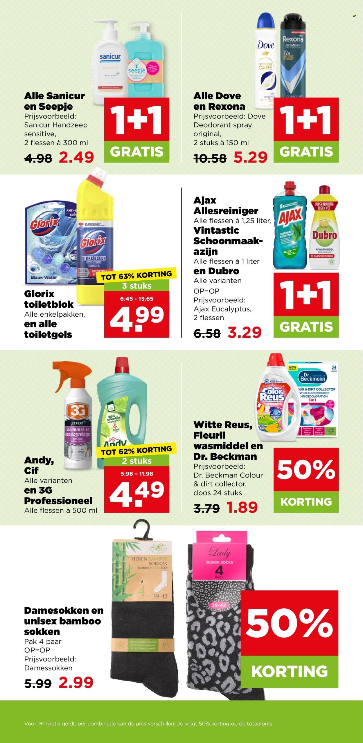 PLUS folder - Van woensdag 23 september 2026