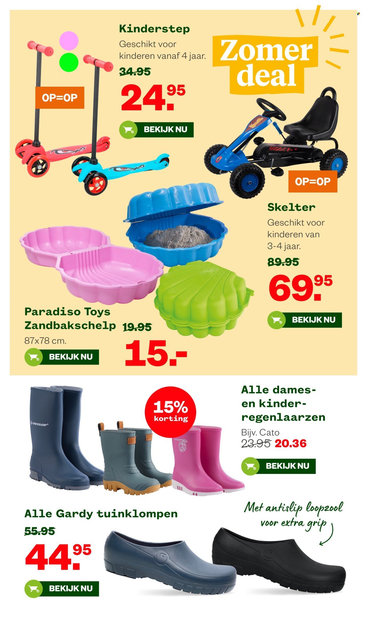 WELKOOP folder - Van maandag 14 juli 2025 (2025-07-14 - 2025-08-03)