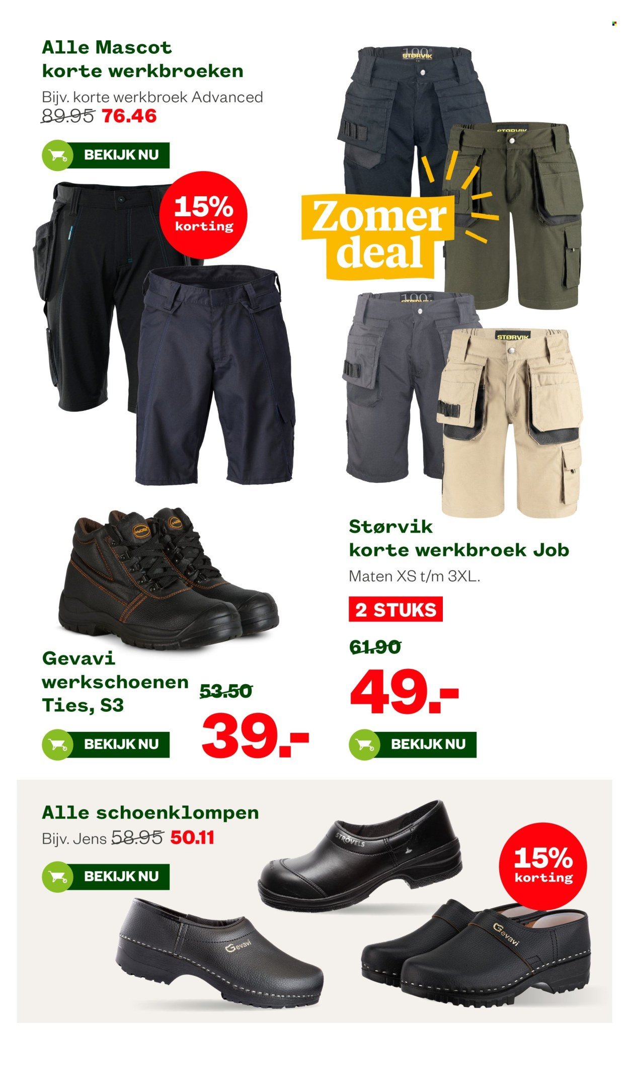 WELKOOP folder - Van maandag 14 juli 2025 (2025-07-14 - 2025-08-03)