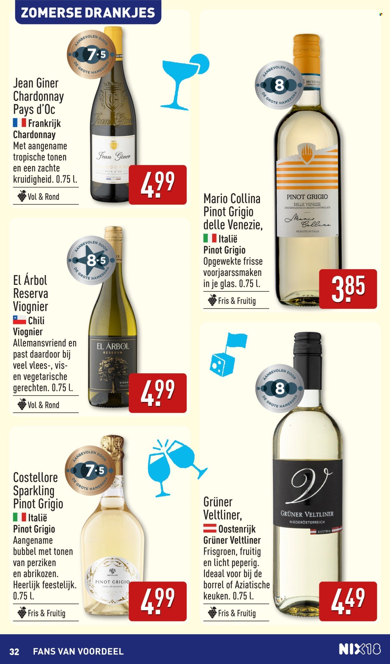 ALDI folder - Buiten eten