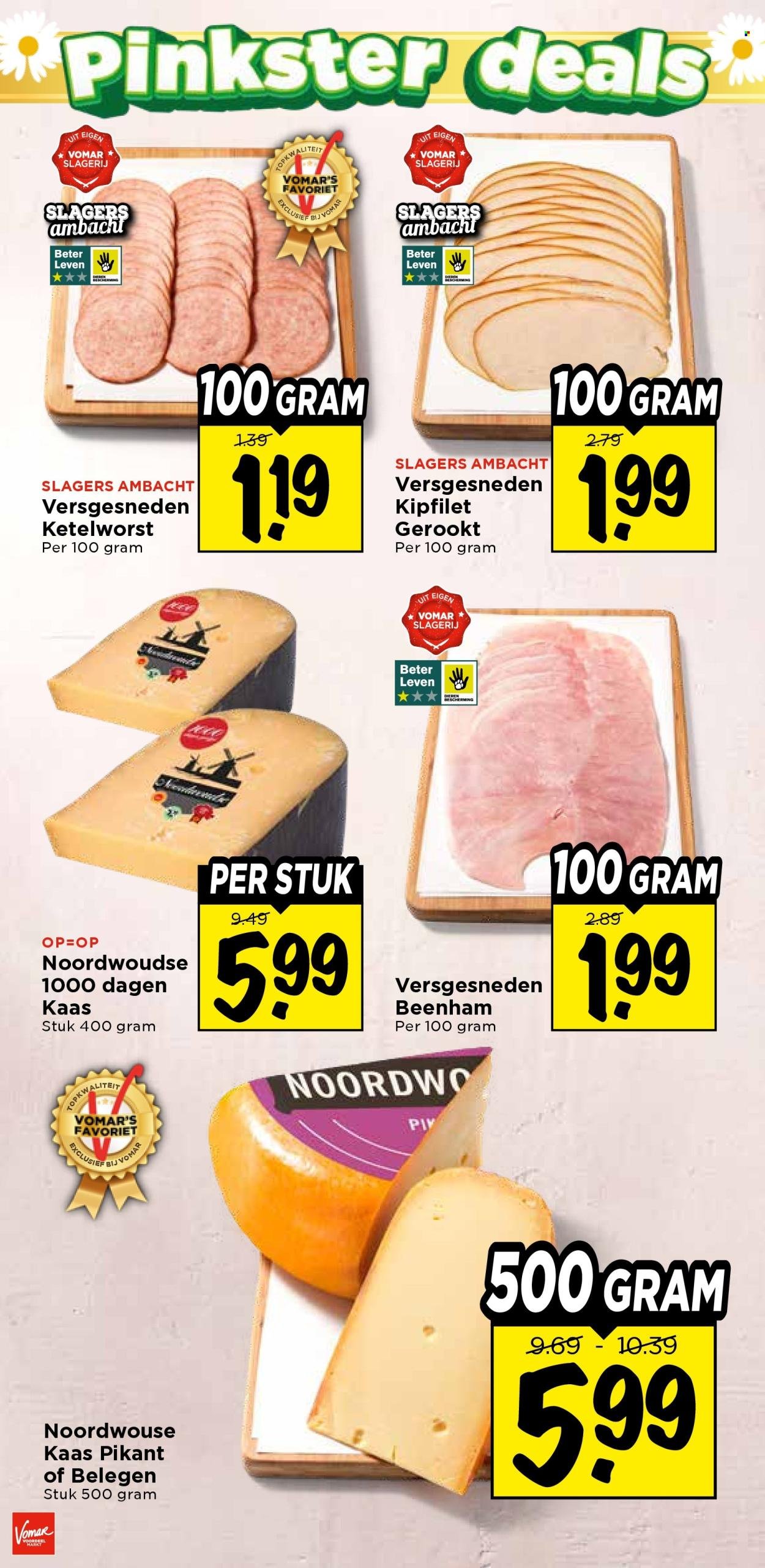 VOMAR folder - Van donderdag 21 mei 2026