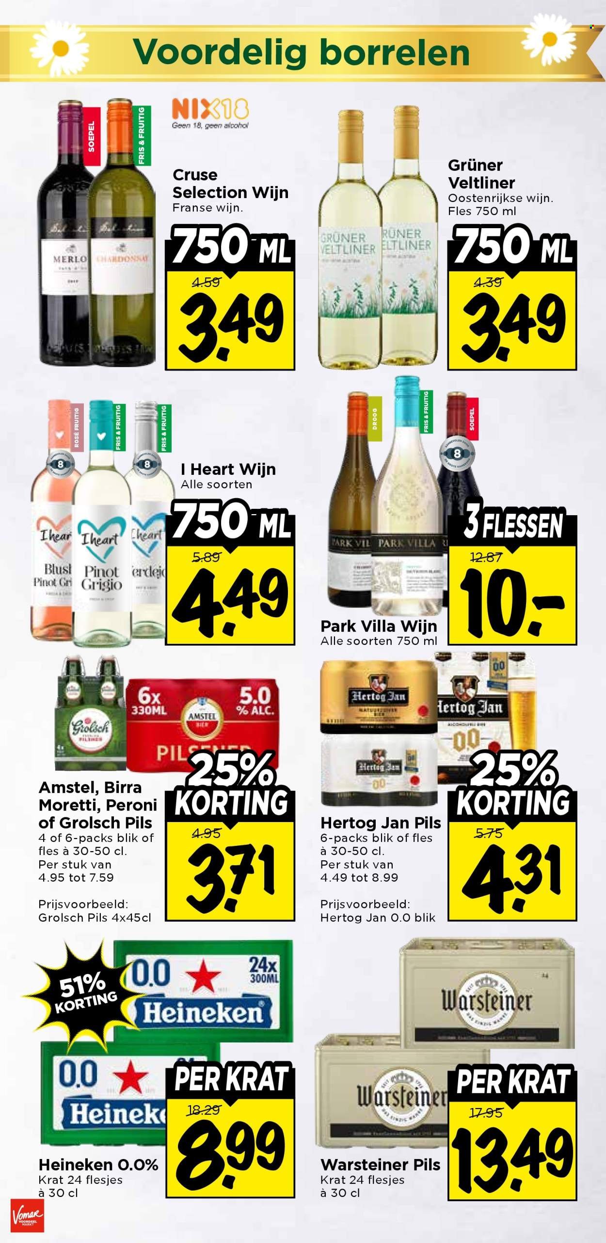 VOMAR folder - Van donderdag 21 mei 2026