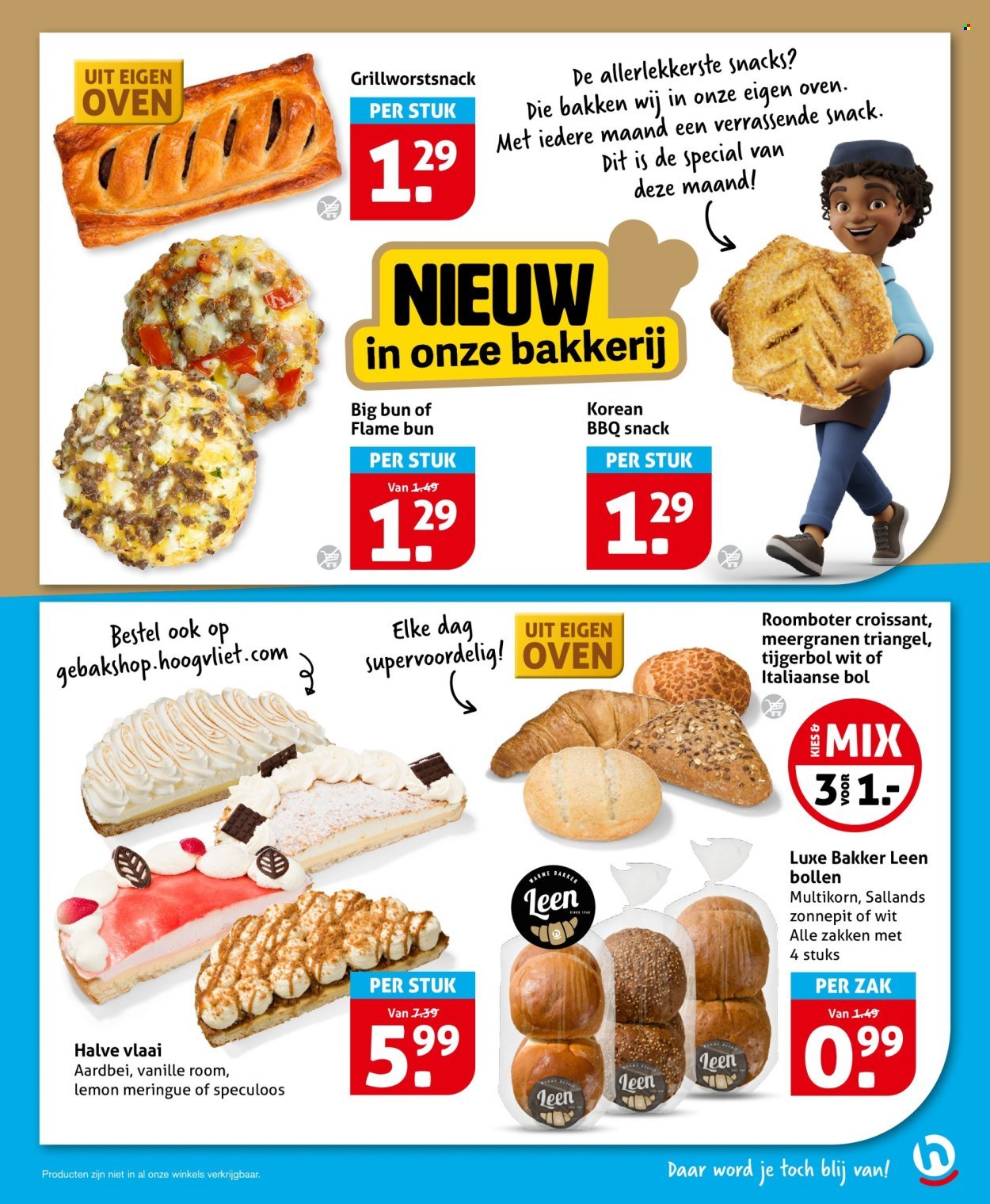 HOOGVLIET folder - Van woensdag 16 september 2026