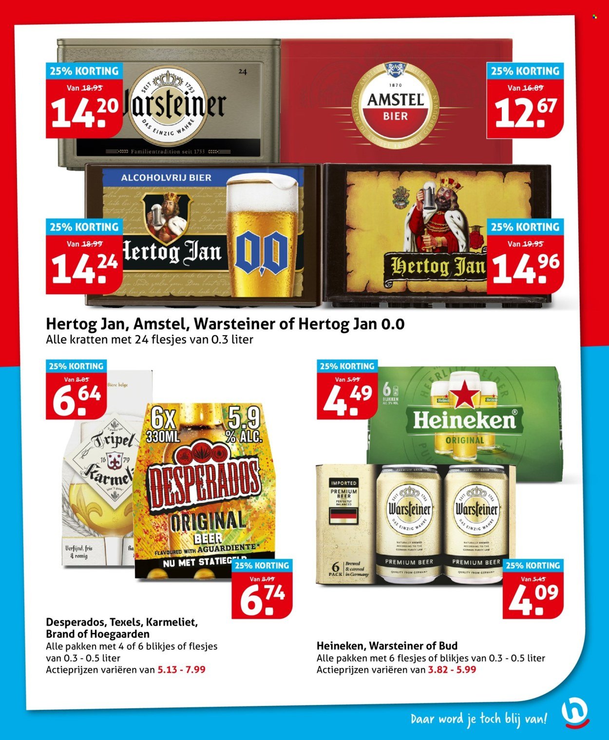 HOOGVLIET folder - Van woensdag 16 september 2026