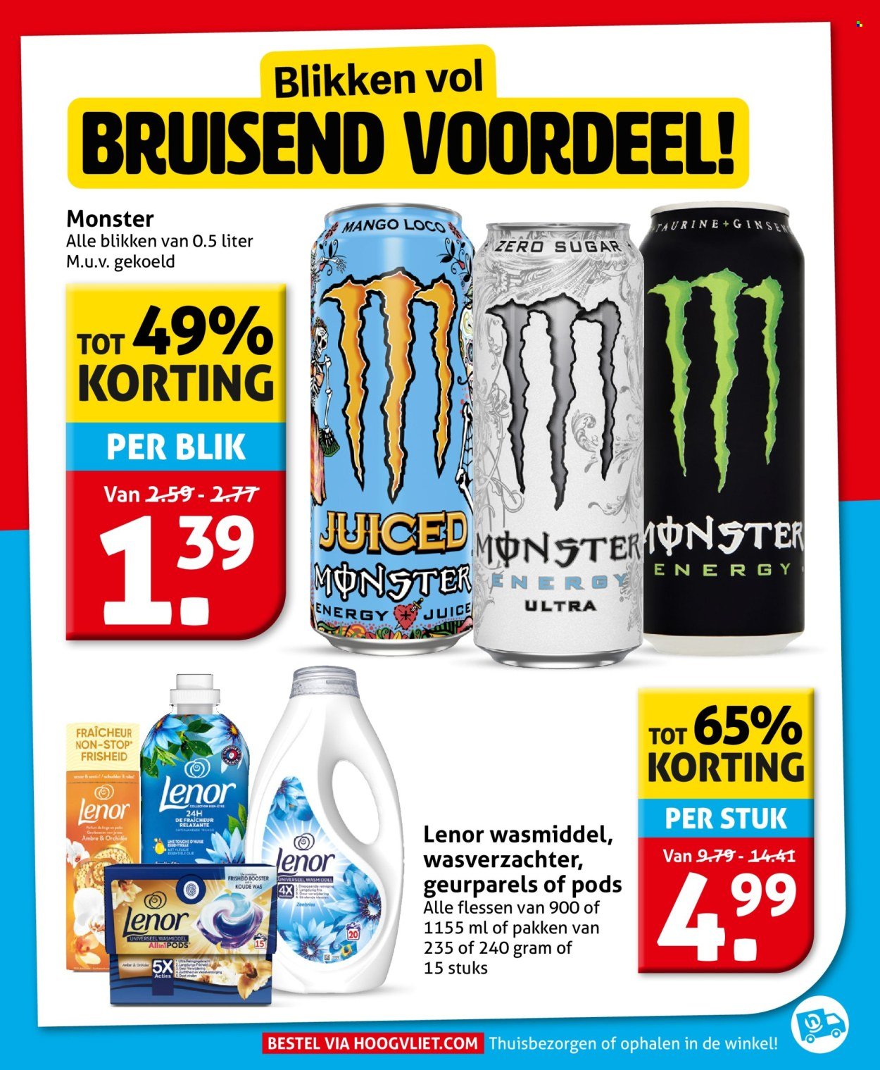 HOOGVLIET folder - Van woensdag 16 september 2026