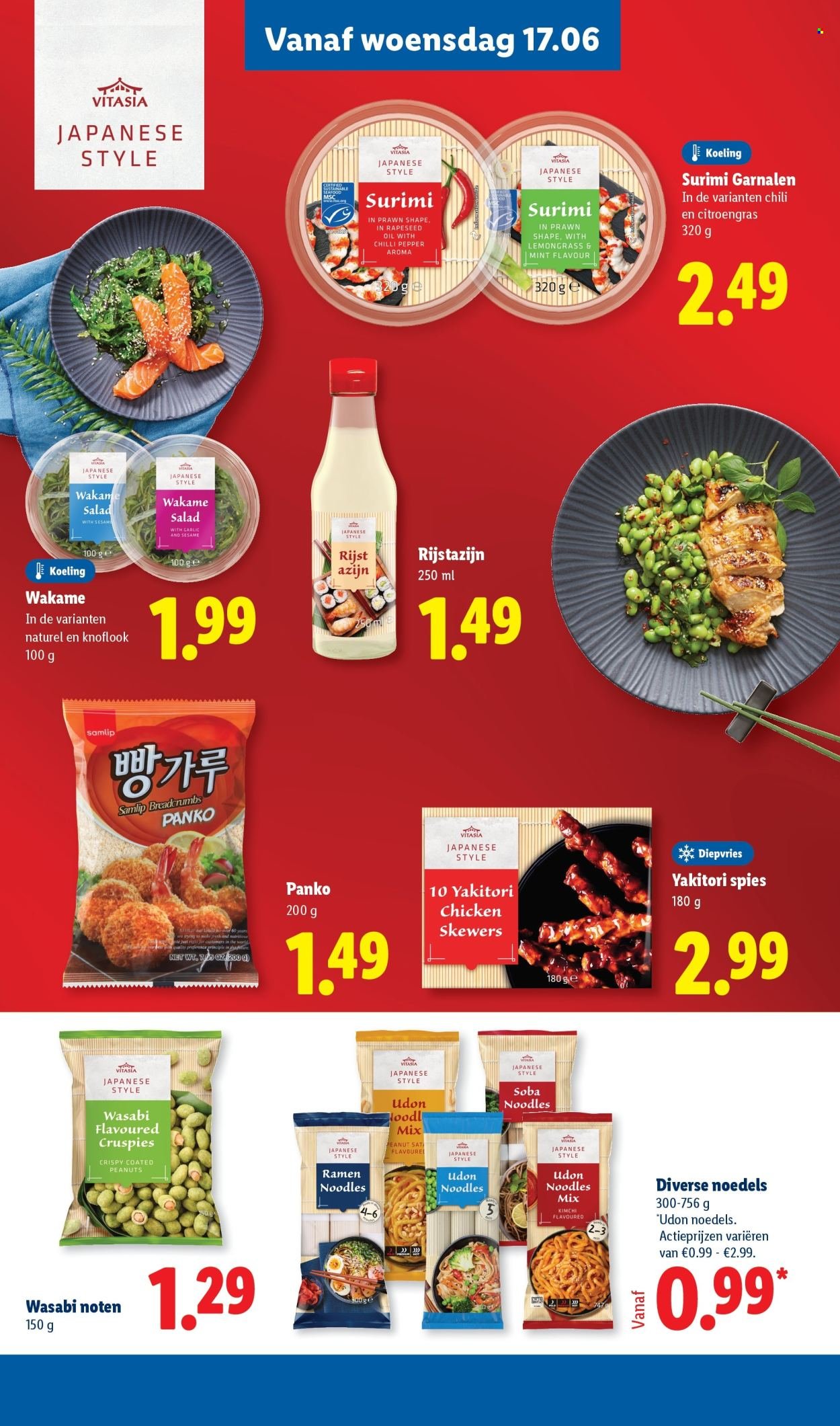 LIDL folder - Week 25
