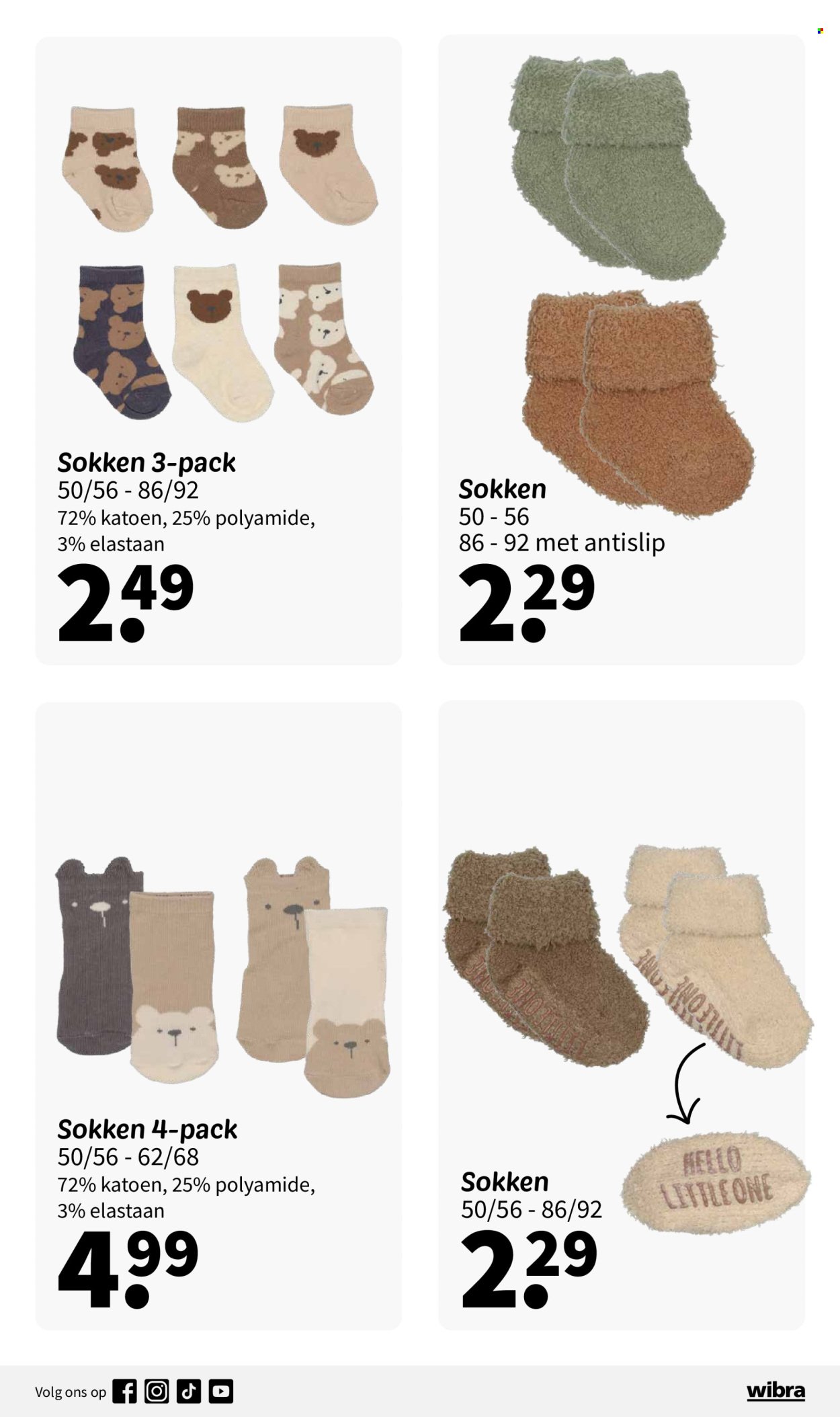 WIBRA folder - Van dinsdag 5 augustus 2025 (2025-08-05 - 2025-08-18)