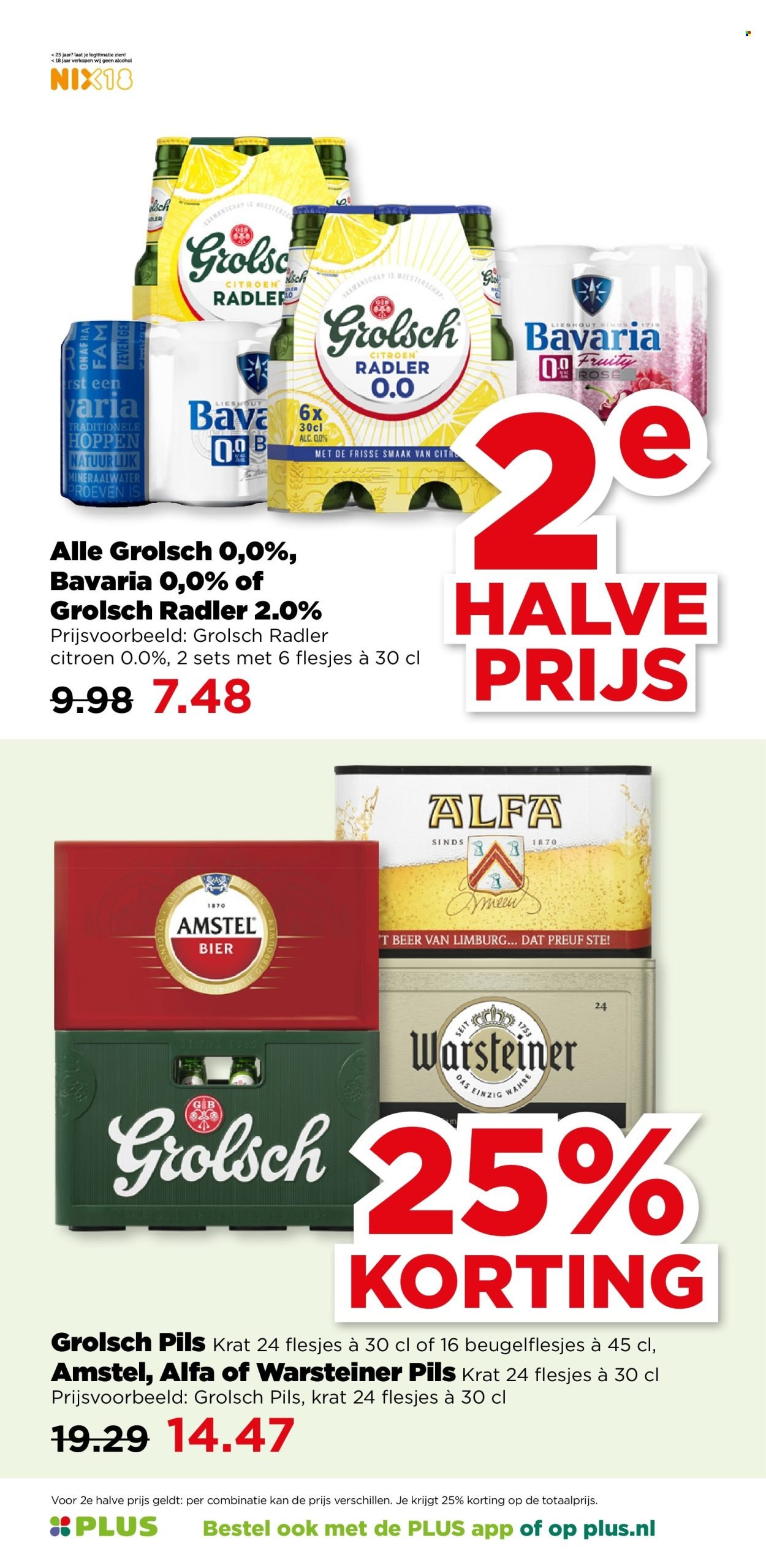 PLUS folder - Van woensdag 30 juli 2025 (2025-07-30 - 2025-08-05)