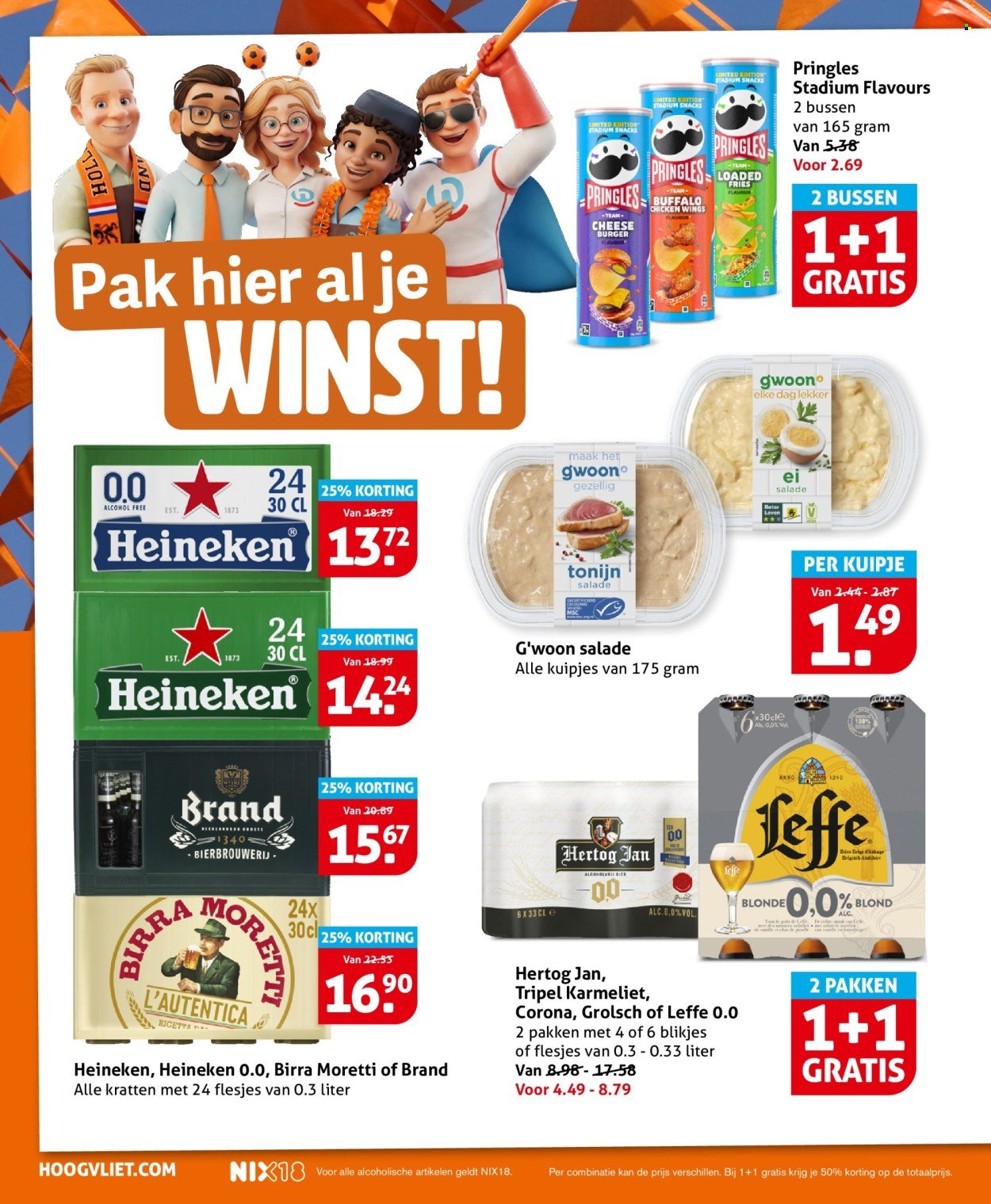 HOOGVLIET folder - Van woensdag 3 juni 2026