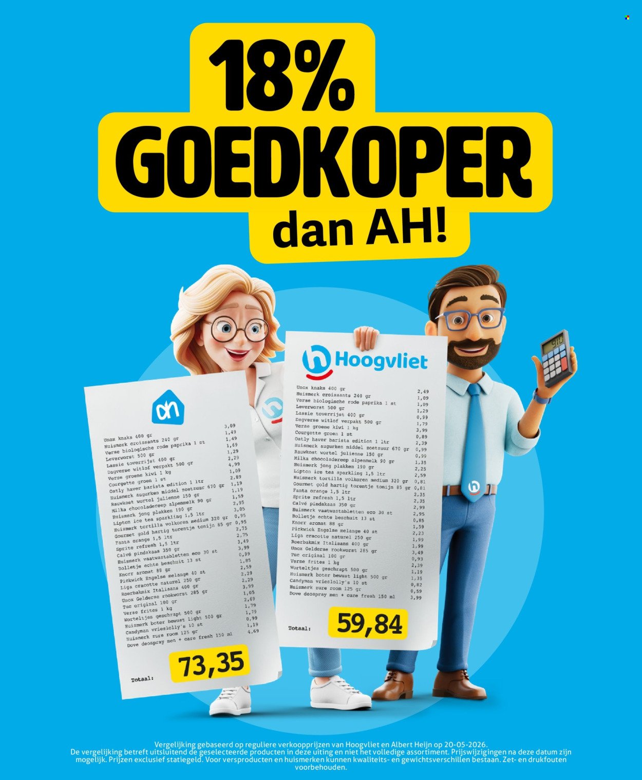 HOOGVLIET folder - Van woensdag 3 juni 2026