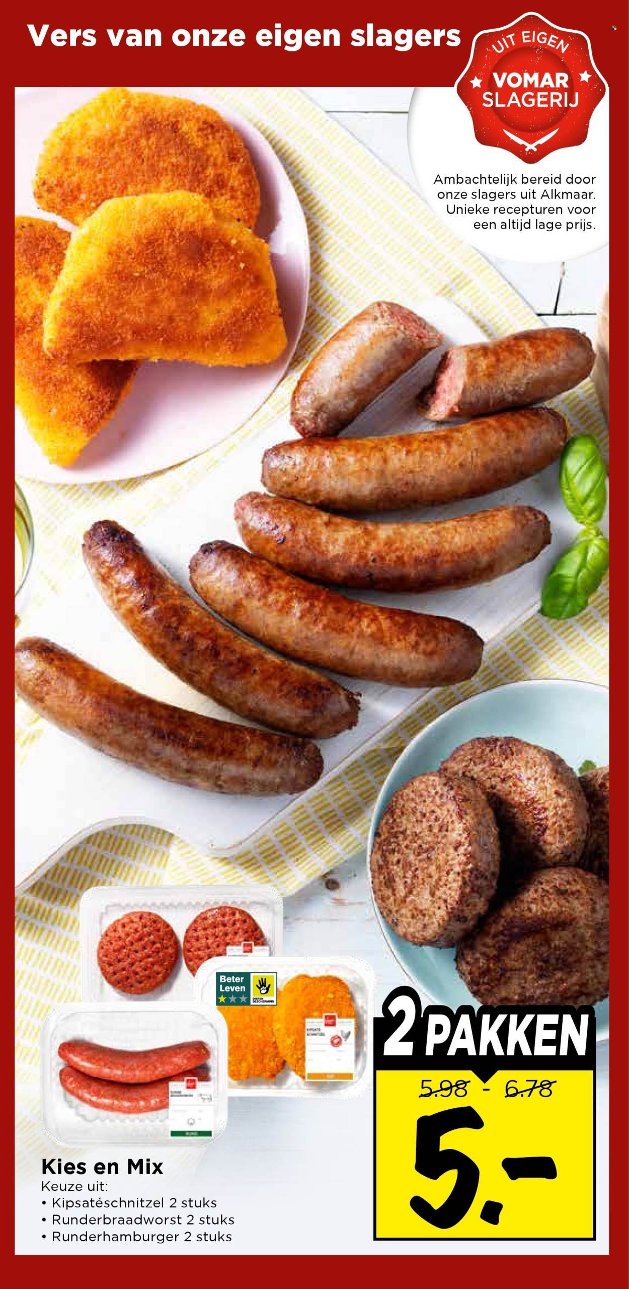 VOMAR folder - Van zondag 15 februari 2026