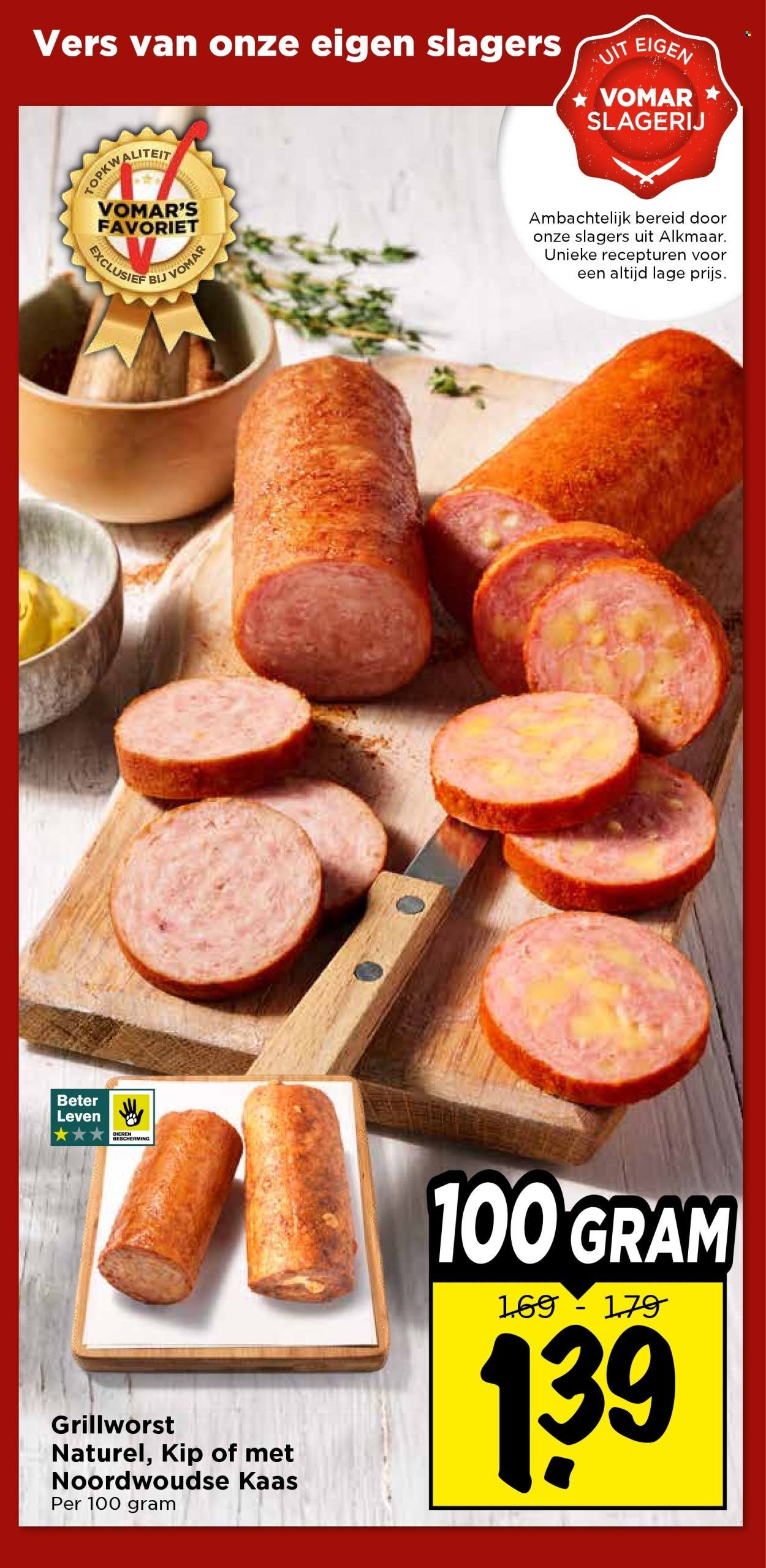 VOMAR folder - Van zondag 15 februari 2026