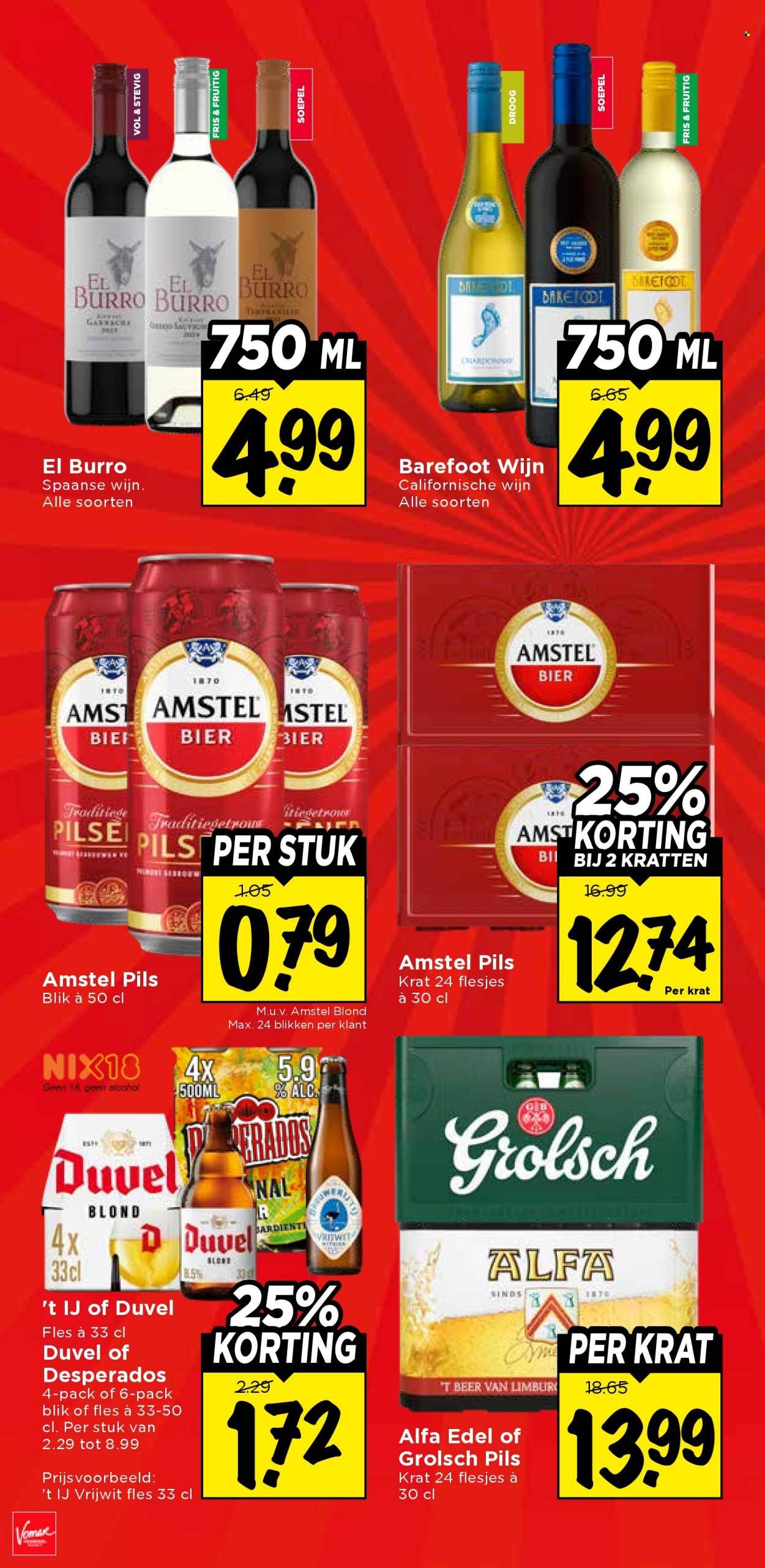 VOMAR folder - Van zondag 15 februari 2026