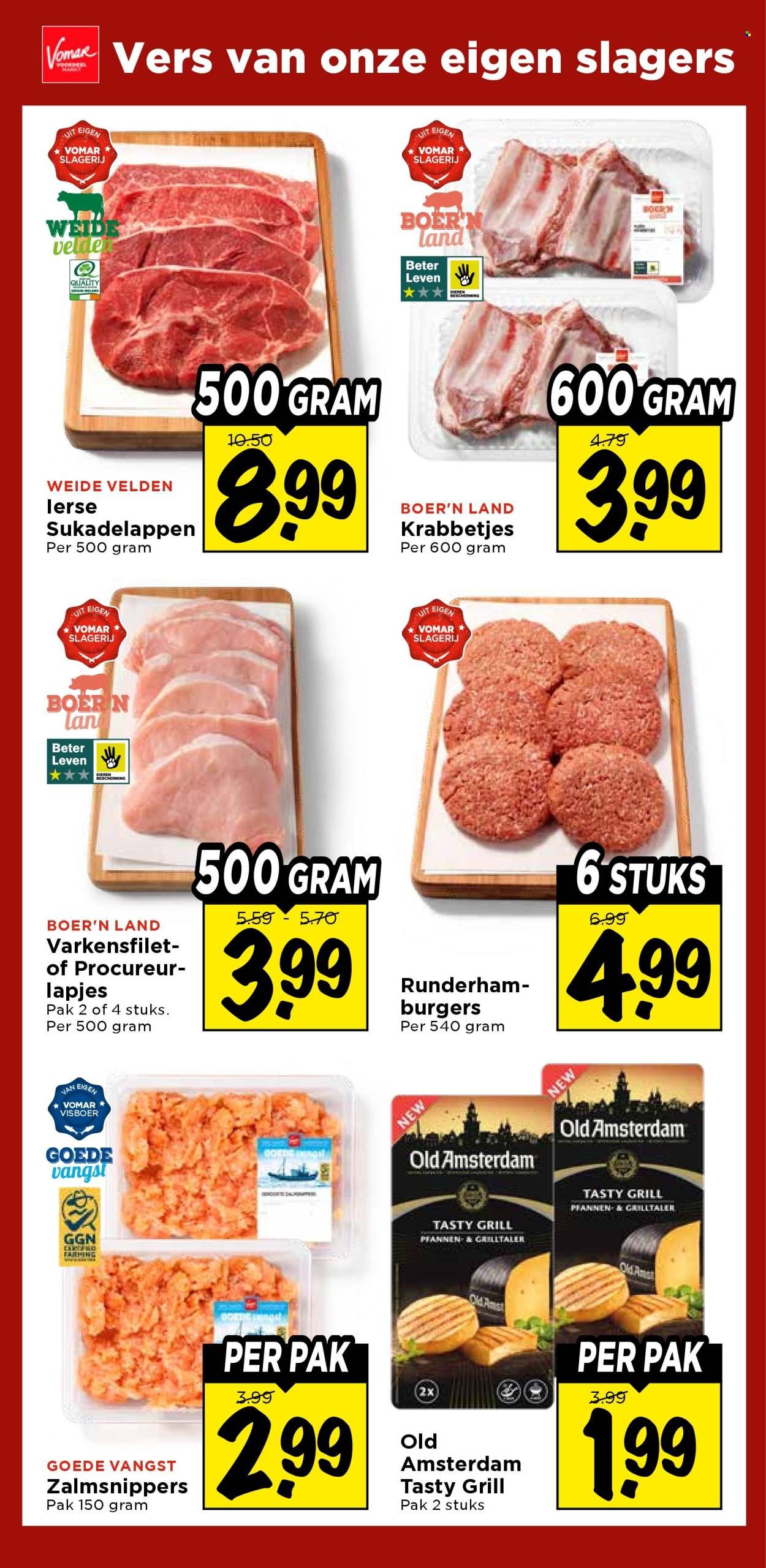 VOMAR folder - Van donderdag 17 september 2026