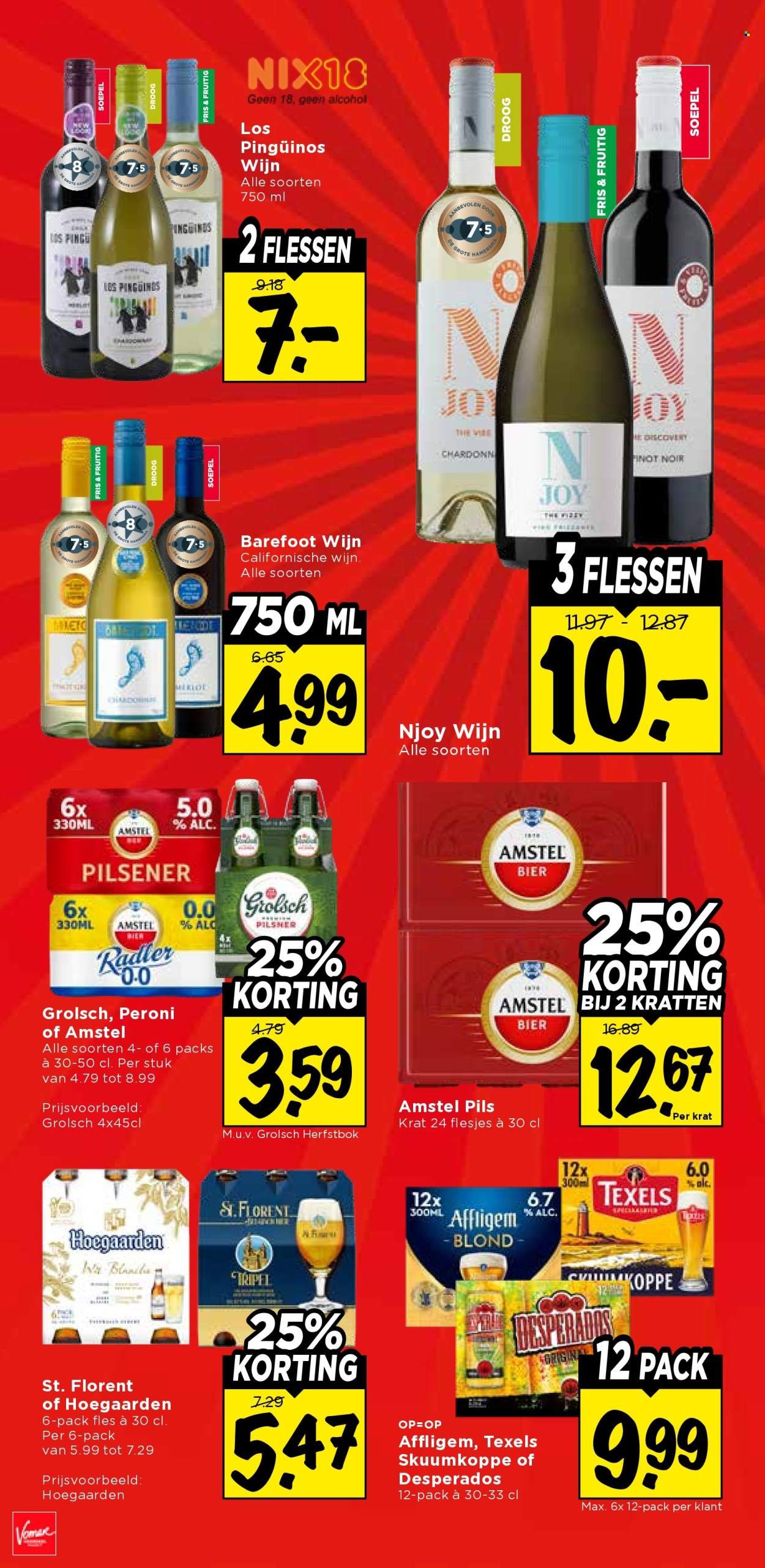 VOMAR folder - Van donderdag 17 september 2026