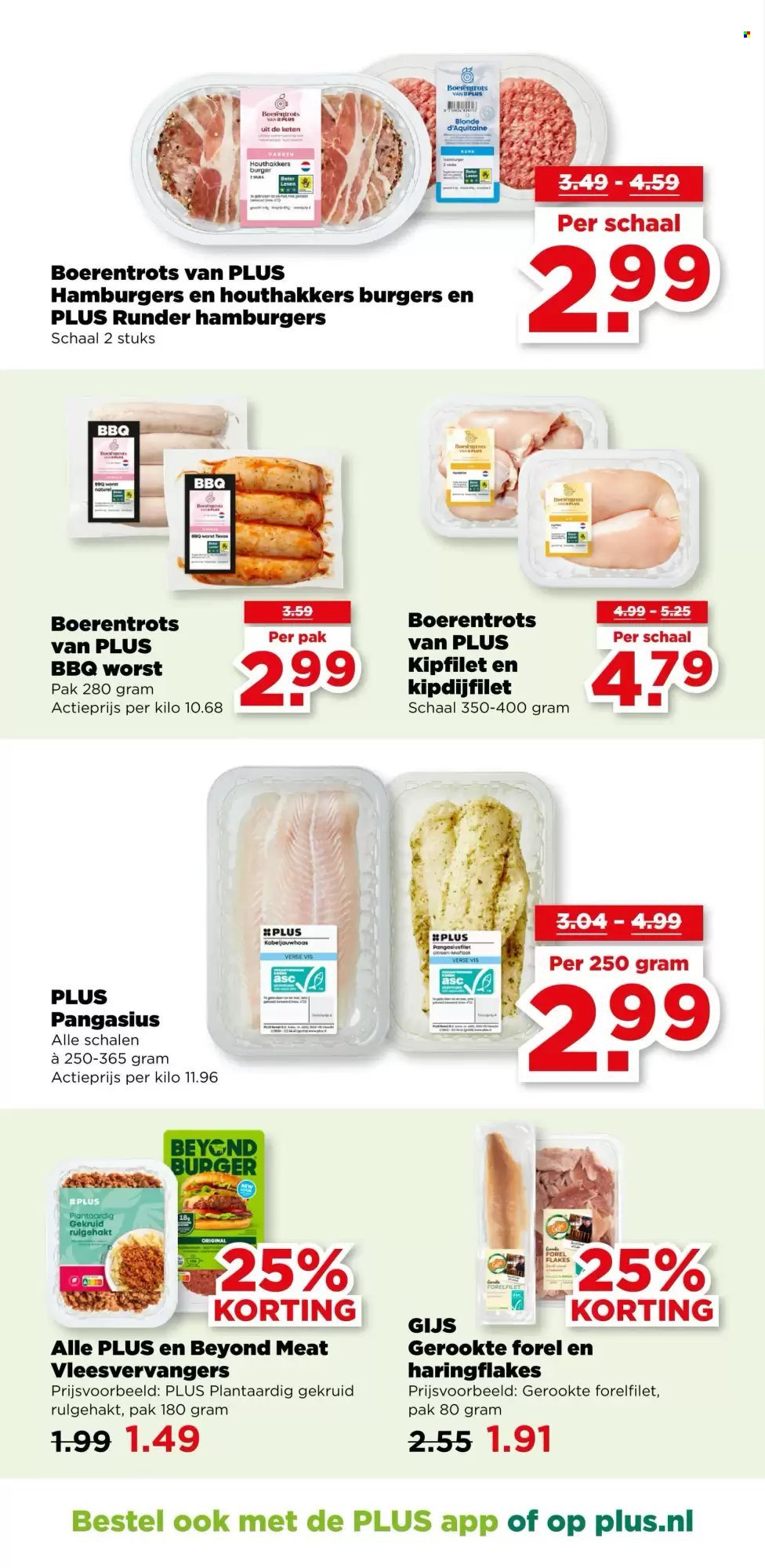 PLUS folder - Van woensdag 1 juli 2026