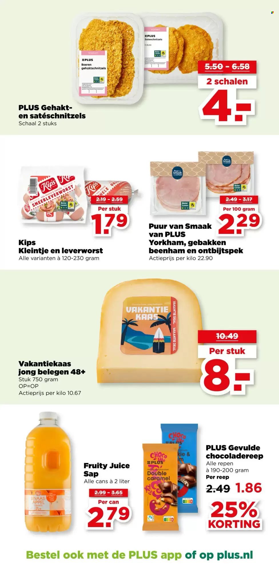 PLUS folder - Van woensdag 1 juli 2026