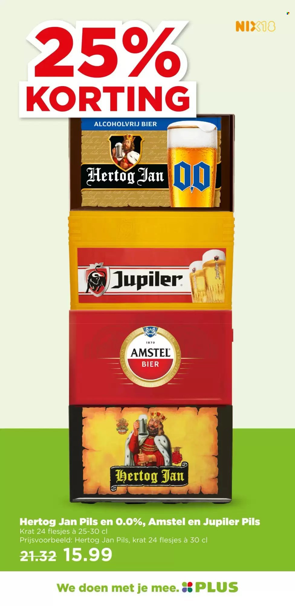 PLUS folder - Van woensdag 1 juli 2026