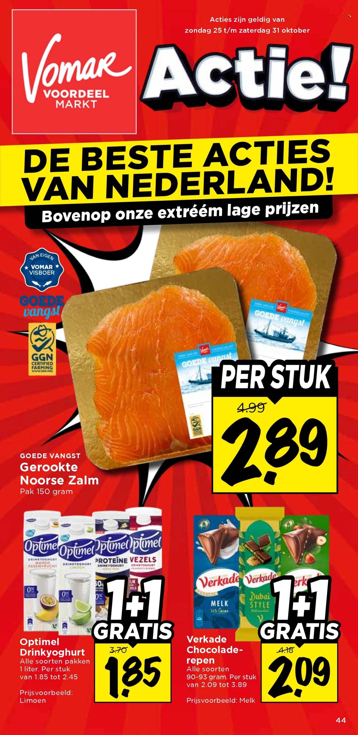 VOMAR folder - Van zondag 25 oktober 2026